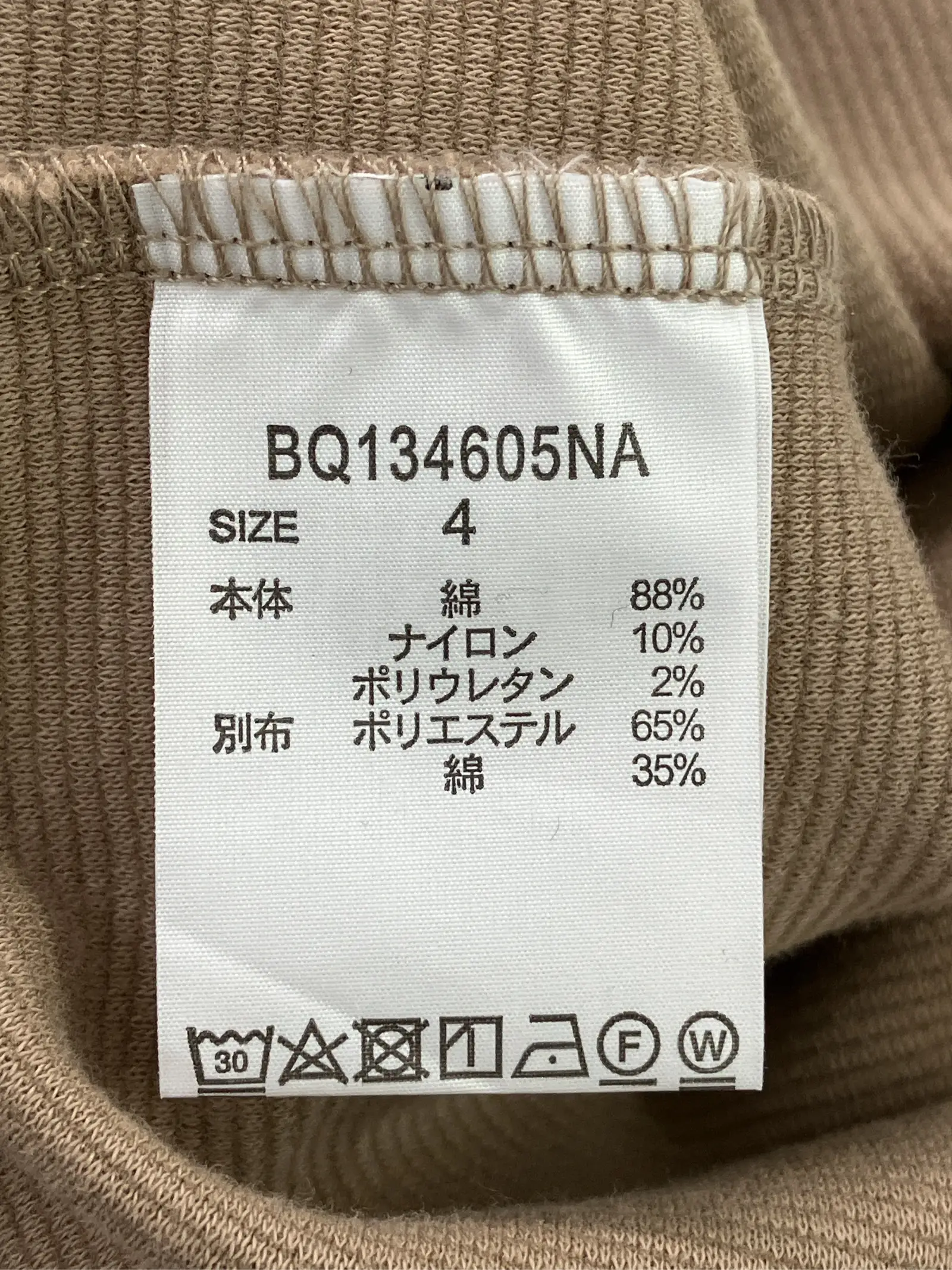 https://r2-worker.digdig.jp/product/1f1803d5-9691-4301-92c1-ac1bc21c54b5/7d6bb9a9-e94e-49d5-9999-9973a0e30a78