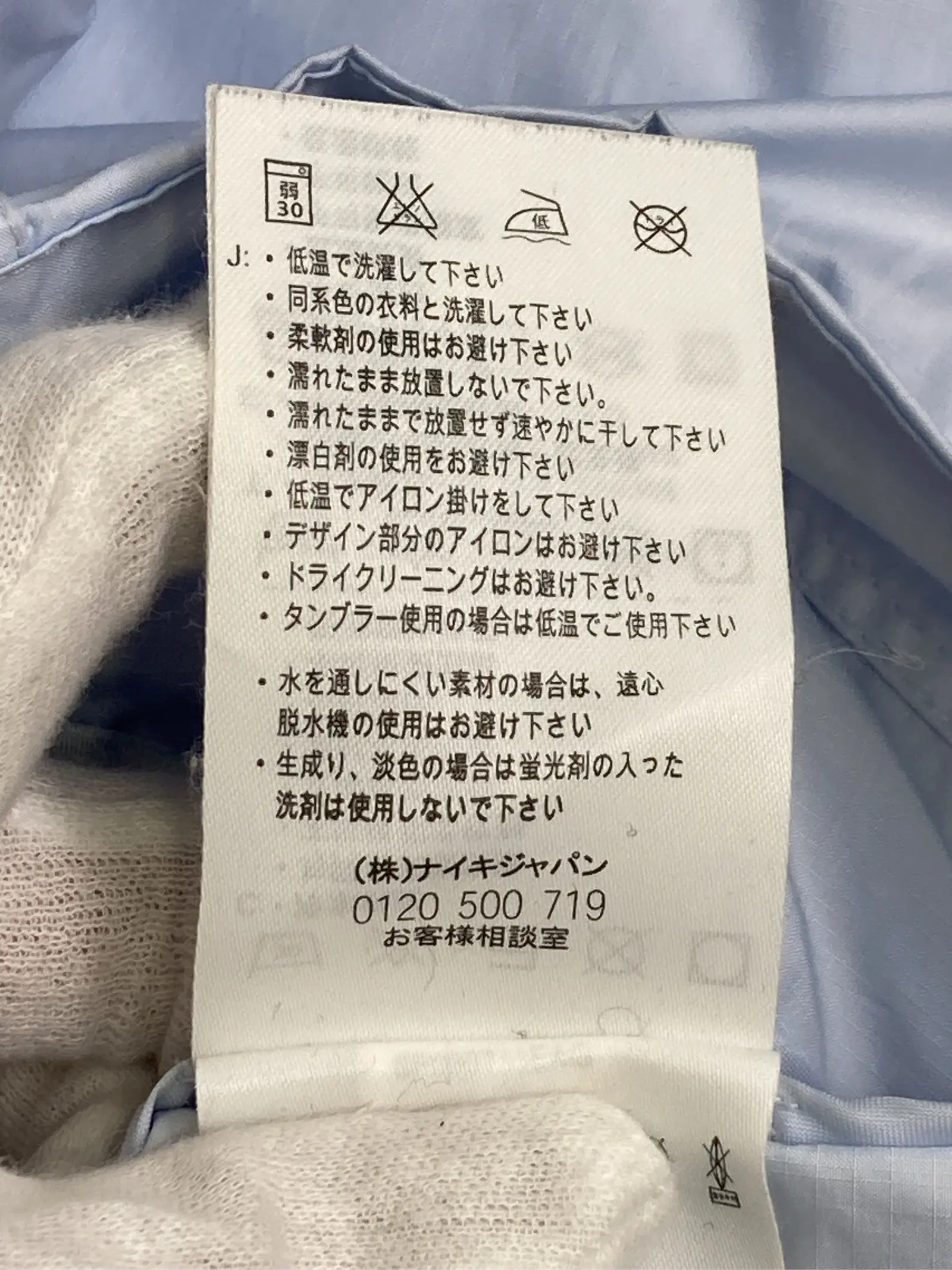 https://r2-worker.digdig.jp/product/1f186e48-bec7-4047-b2ef-489af114a013/f6d42cef-bdd7-4fec-80a7-e3e42a7a1b82