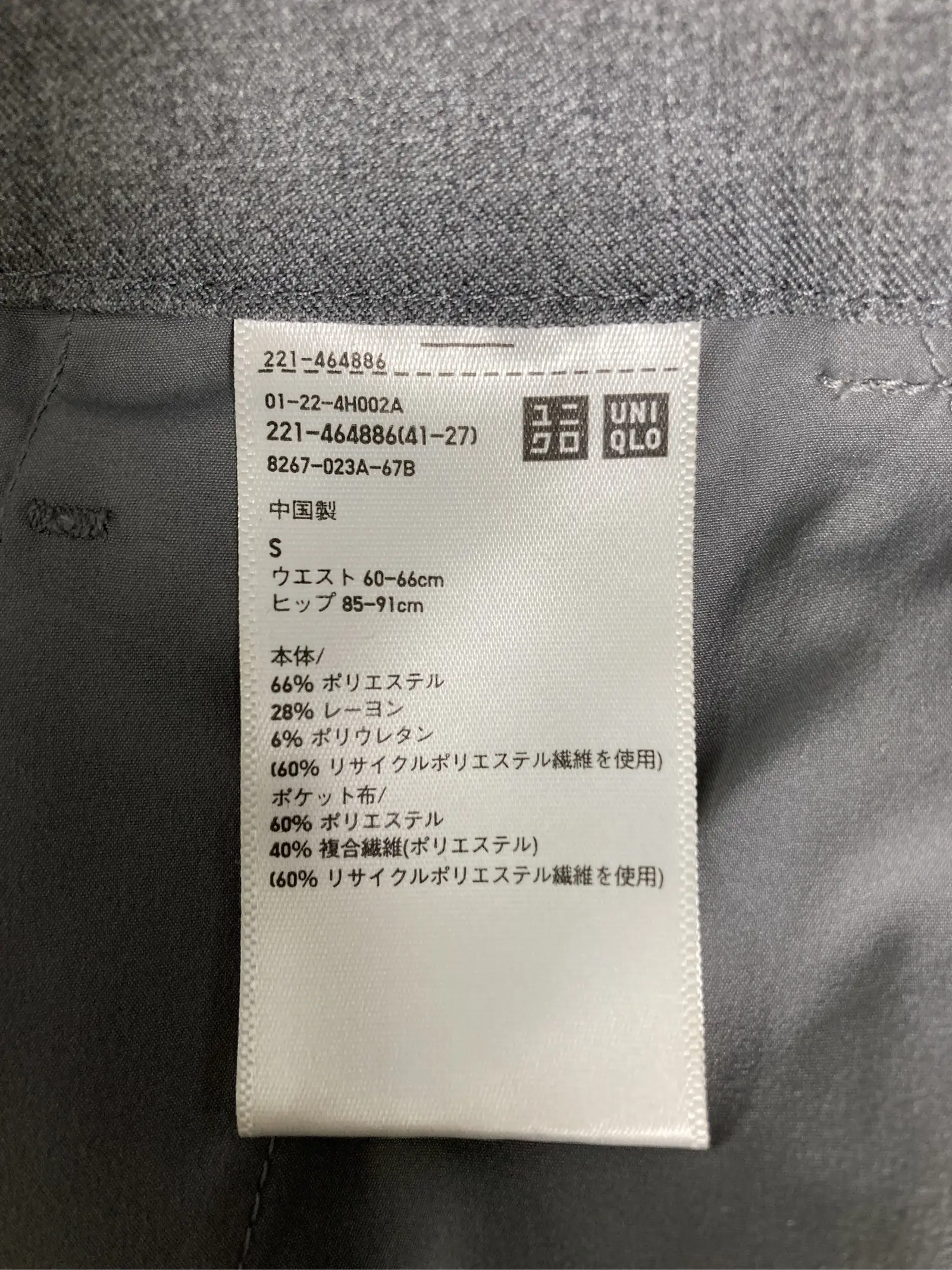 https://r2-worker.digdig.jp/product/1f18c403-5b17-48e3-bb4b-f8349c349970/8f4f95df-cb6d-40dc-bbe2-452e930e1ae9
