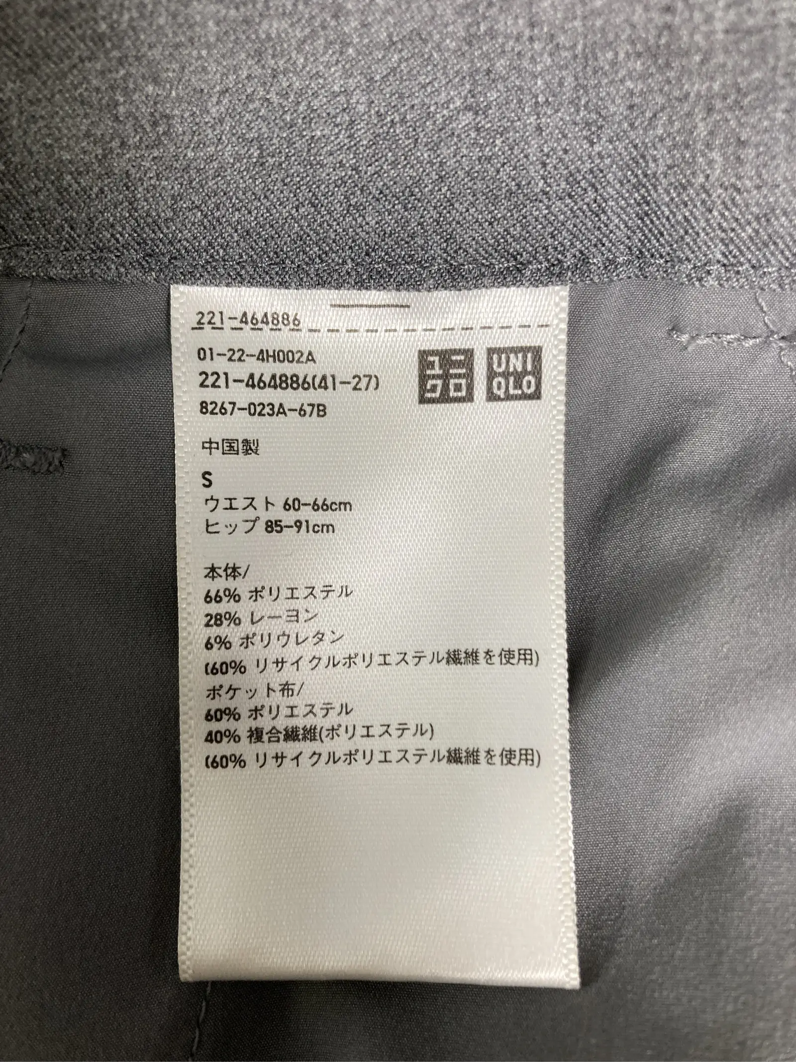 https://r2-worker.digdig.jp/product/1f18c403-5b17-48e3-bb4b-f8349c349970/af862af9-05d8-4675-a89b-809b541c6114