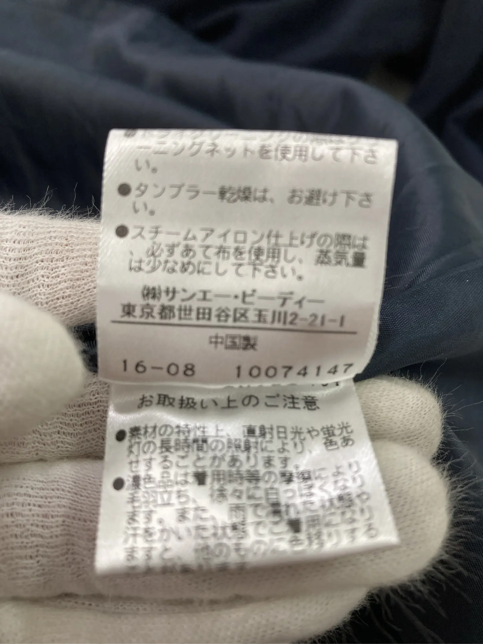 https://r2-worker.digdig.jp/product/1f191b54-0f60-4a28-8fd2-c90b638a6af6/34e97af0-9c35-4b2d-8e61-318100c27736