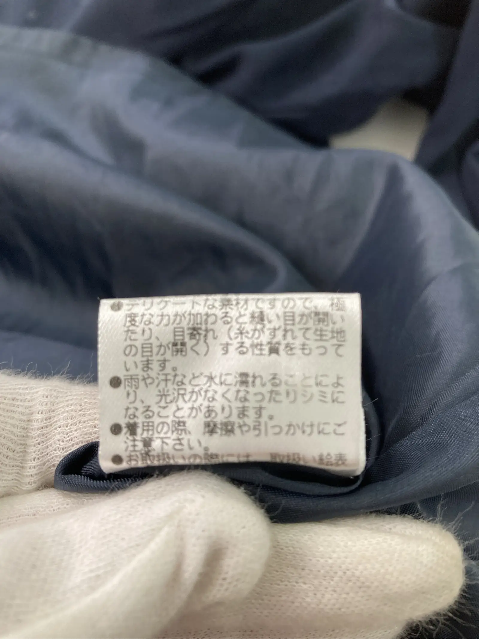 https://r2-worker.digdig.jp/product/1f191b54-0f60-4a28-8fd2-c90b638a6af6/3e5b114f-3f35-41bf-a41d-9916c1ff8cf2