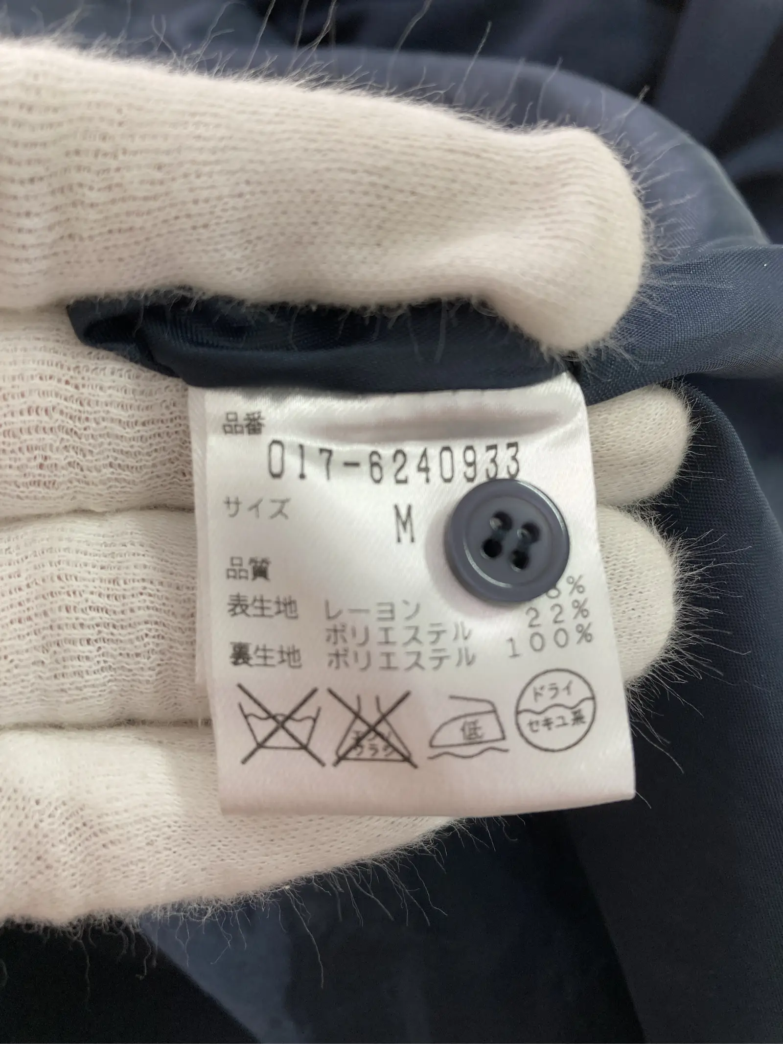 https://r2-worker.digdig.jp/product/1f191b54-0f60-4a28-8fd2-c90b638a6af6/bbc1d1f3-6a01-436d-b72c-df3738af8b8d