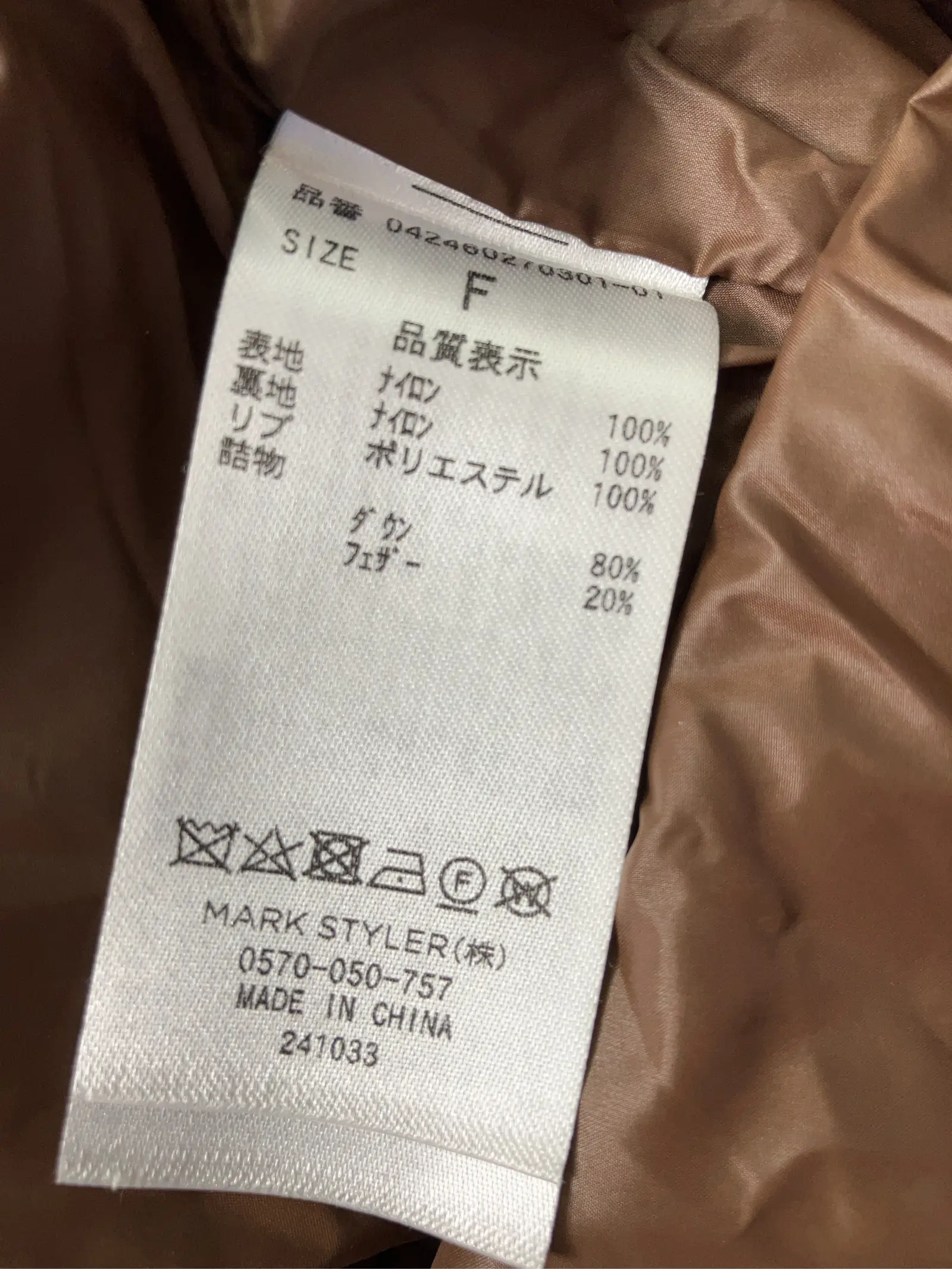 https://r2-worker.digdig.jp/product/1f1ba74d-4d25-4dbc-a1a2-8dcd9245ac3c/ed8ec792-f895-4bf4-bb08-956d356c6590