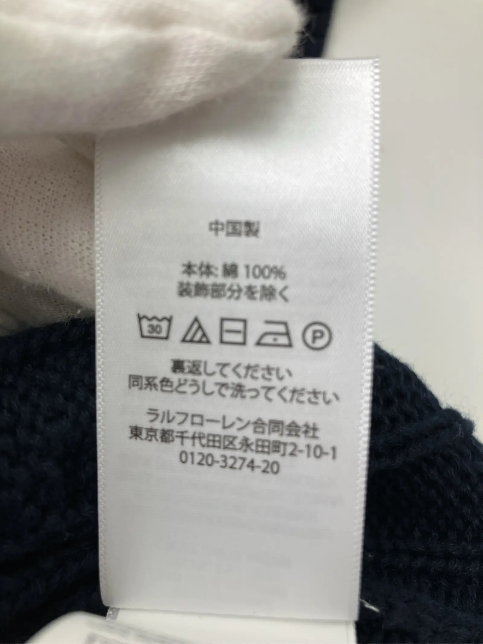https://r2-worker.digdig.jp/product/1f1c3fc6-8f7e-4f85-a0f2-c28fc996968a/323454d2-9bd4-4f33-8a39-613d61a94e8c
