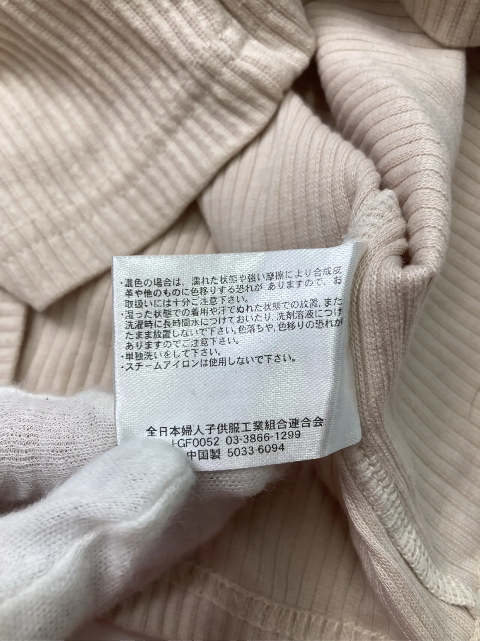 https://r2-worker.digdig.jp/product/1f1df8be-82a5-48c7-bb4e-e689c3598a46/796598be-60b4-450b-aacc-ff42ce9495f7