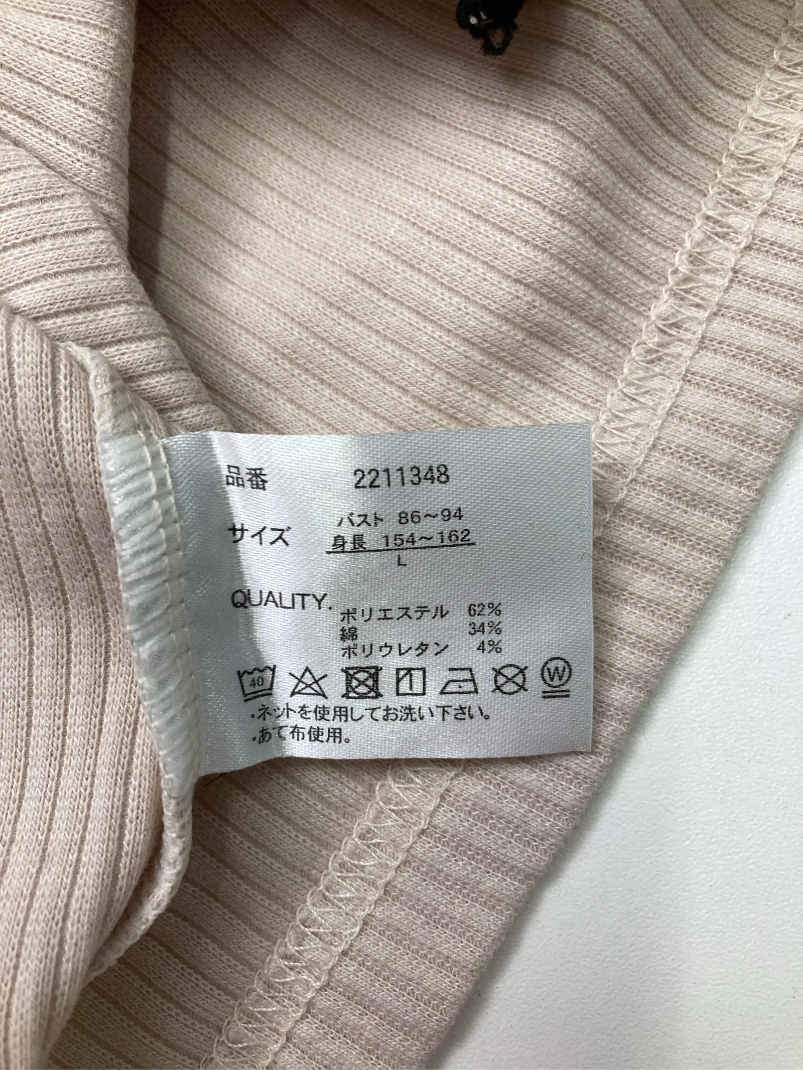 https://r2-worker.digdig.jp/product/1f1df8be-82a5-48c7-bb4e-e689c3598a46/8064cad8-2fb0-4528-8124-39164addc5e3