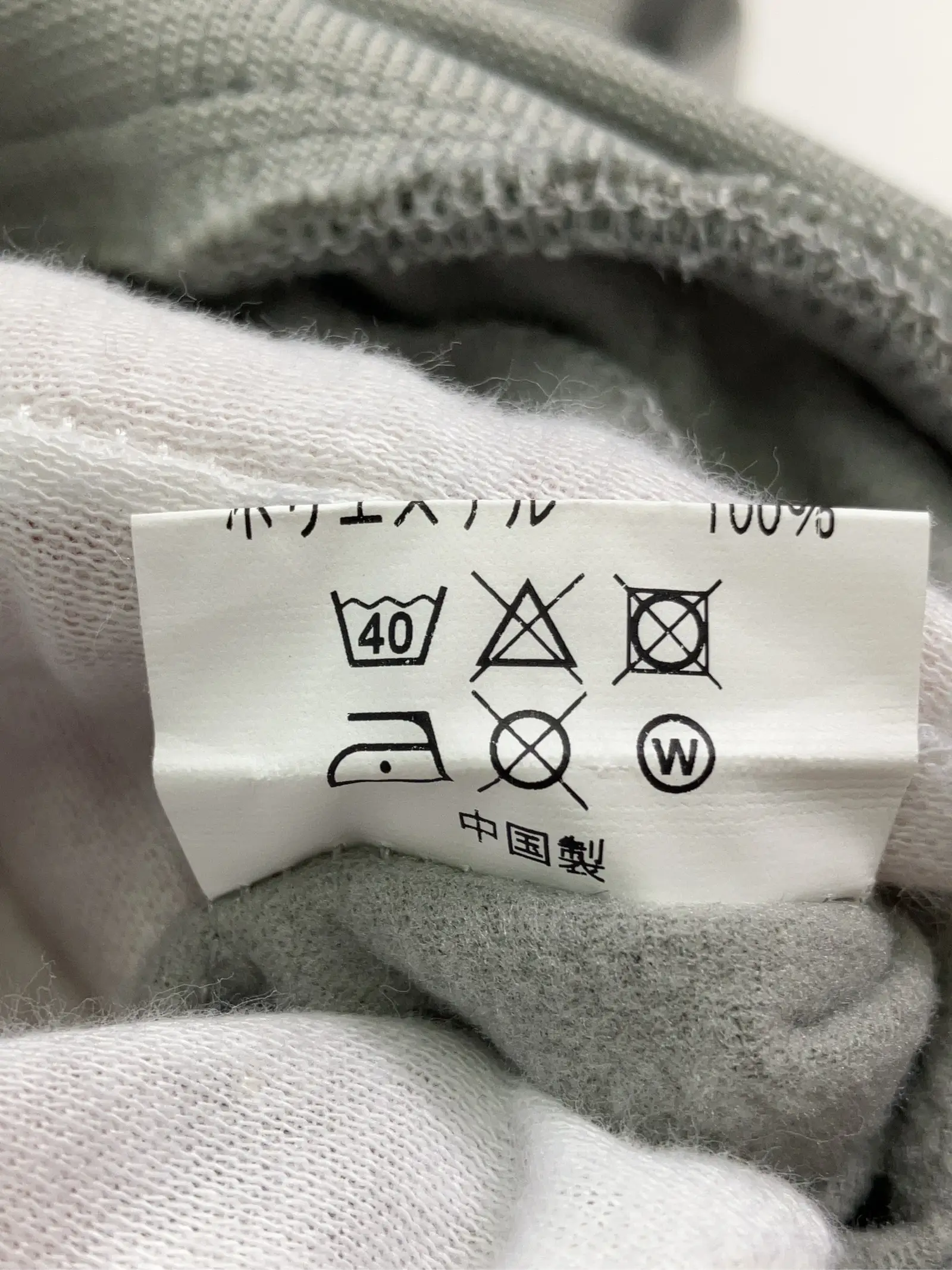 https://r2-worker.digdig.jp/product/1f1e34b5-2d16-4325-9fa3-5dba2dcaa289/038406db-2c45-4ab2-9b6e-1e478c580d91
