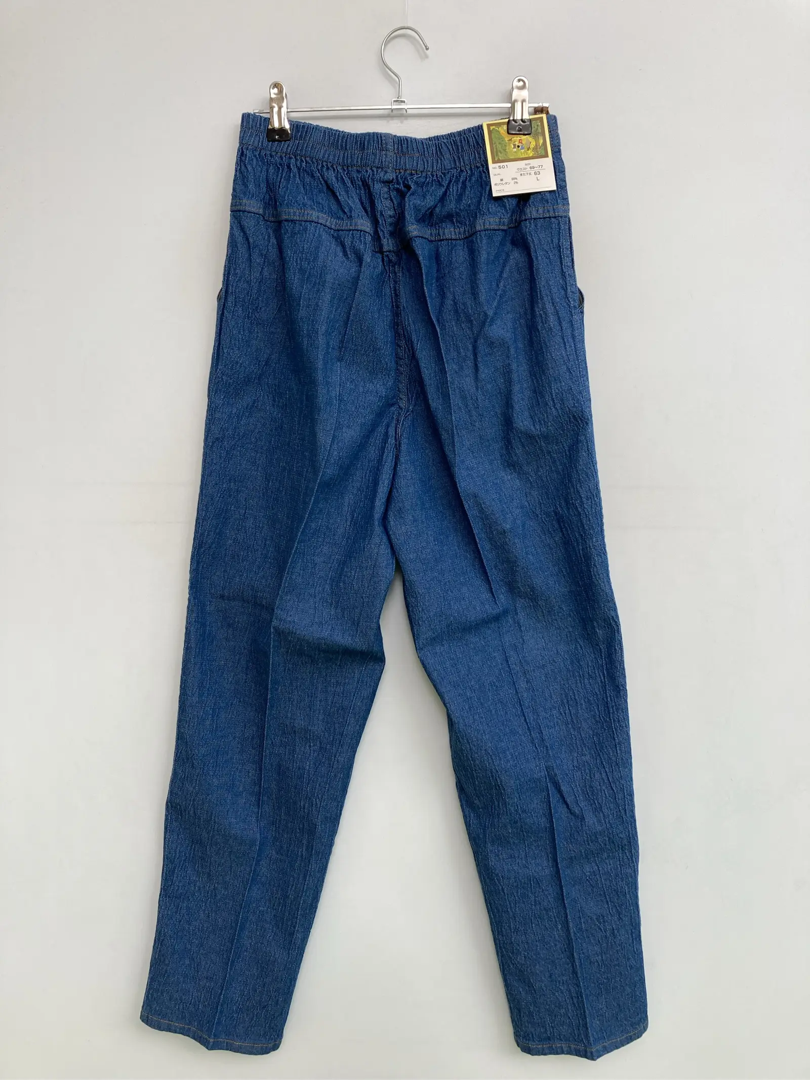https://r2-worker.digdig.jp/product/1f1ea77a-7497-4ca9-9e38-7b8c4fc09c7a/2dbb37ea-bd64-4636-a122-532b5a8d778f