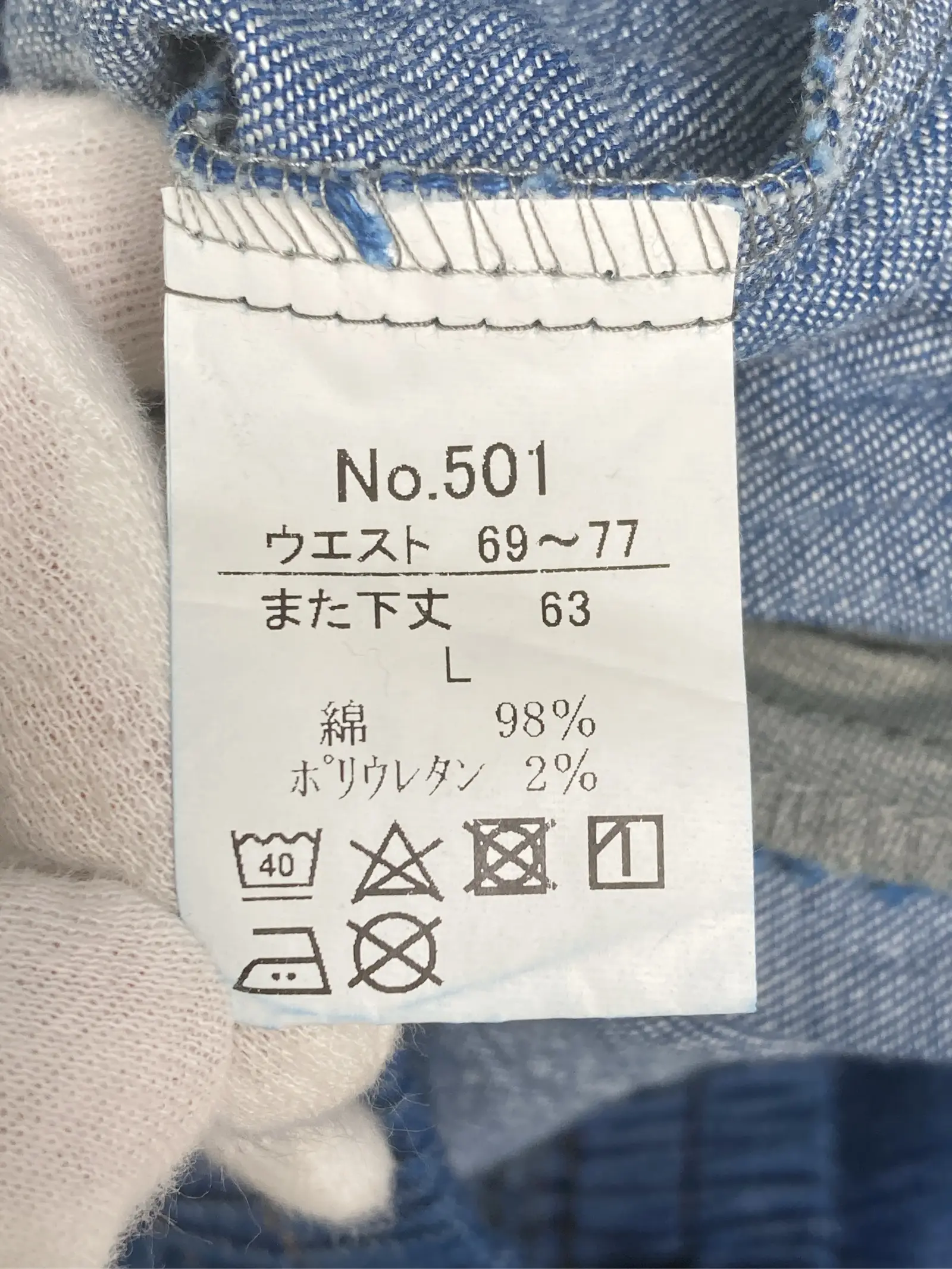 https://r2-worker.digdig.jp/product/1f1ea77a-7497-4ca9-9e38-7b8c4fc09c7a/b0cb7773-66de-441b-9f16-cf23cc6f8e4f