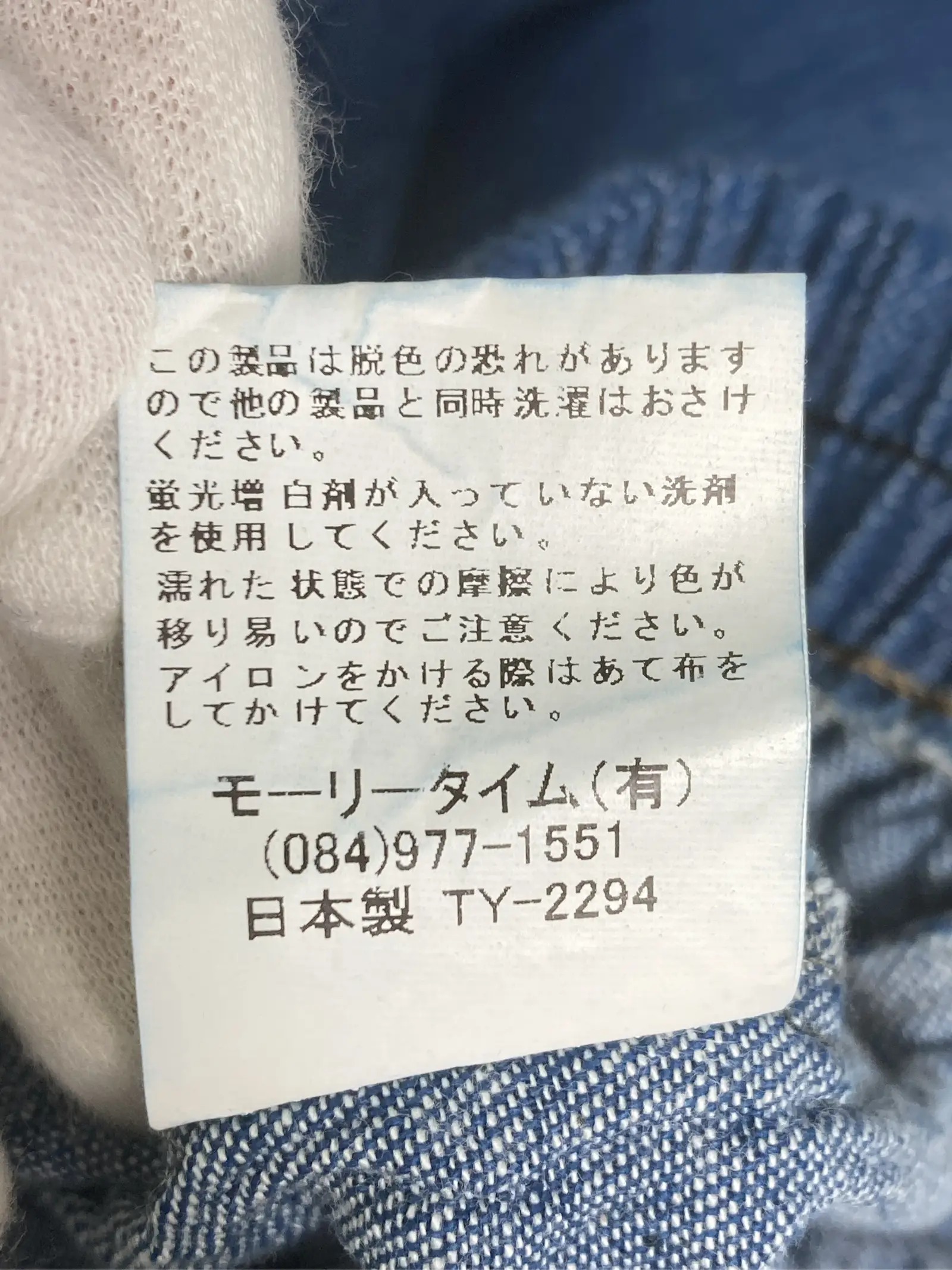 https://r2-worker.digdig.jp/product/1f1ea77a-7497-4ca9-9e38-7b8c4fc09c7a/e1546308-167a-4d7c-be78-08ba539ea0ac