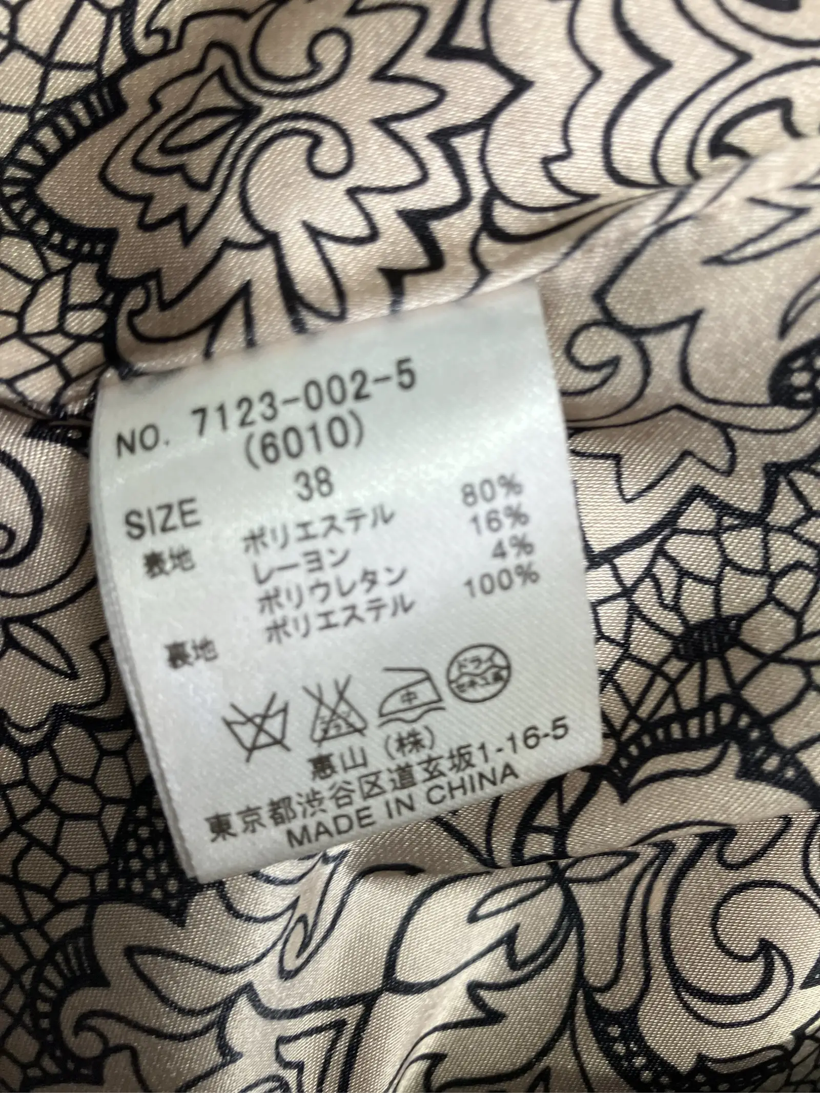 https://r2-worker.digdig.jp/product/1f2081b9-e3a9-4466-af44-bf20879b34b2/c19ff156-6039-4196-88d2-109a2153001f