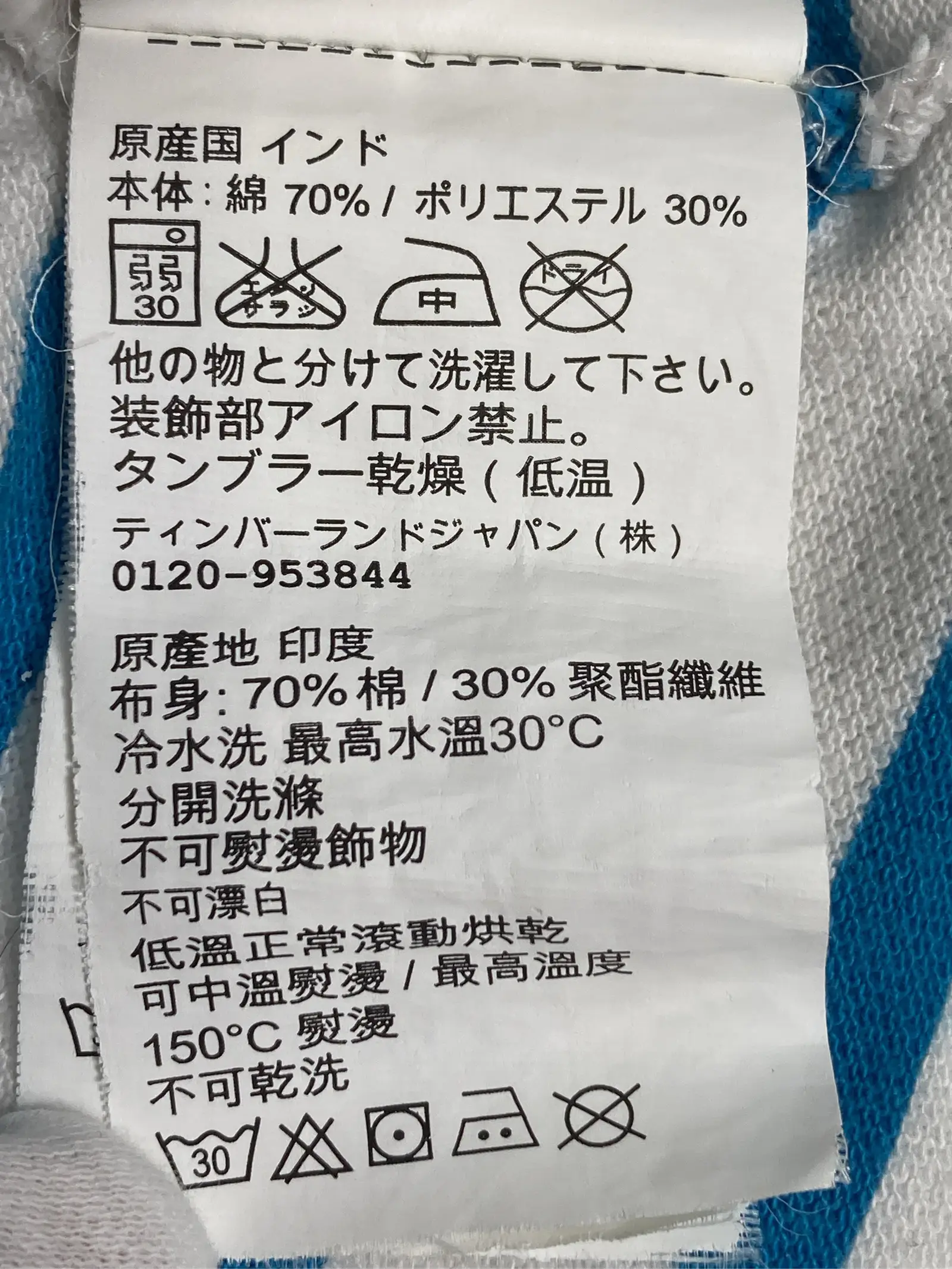 https://r2-worker.digdig.jp/product/1f219625-9699-4b16-997a-ed80548256c6/82e9c193-ea9c-4214-a0b8-8b562637f99f