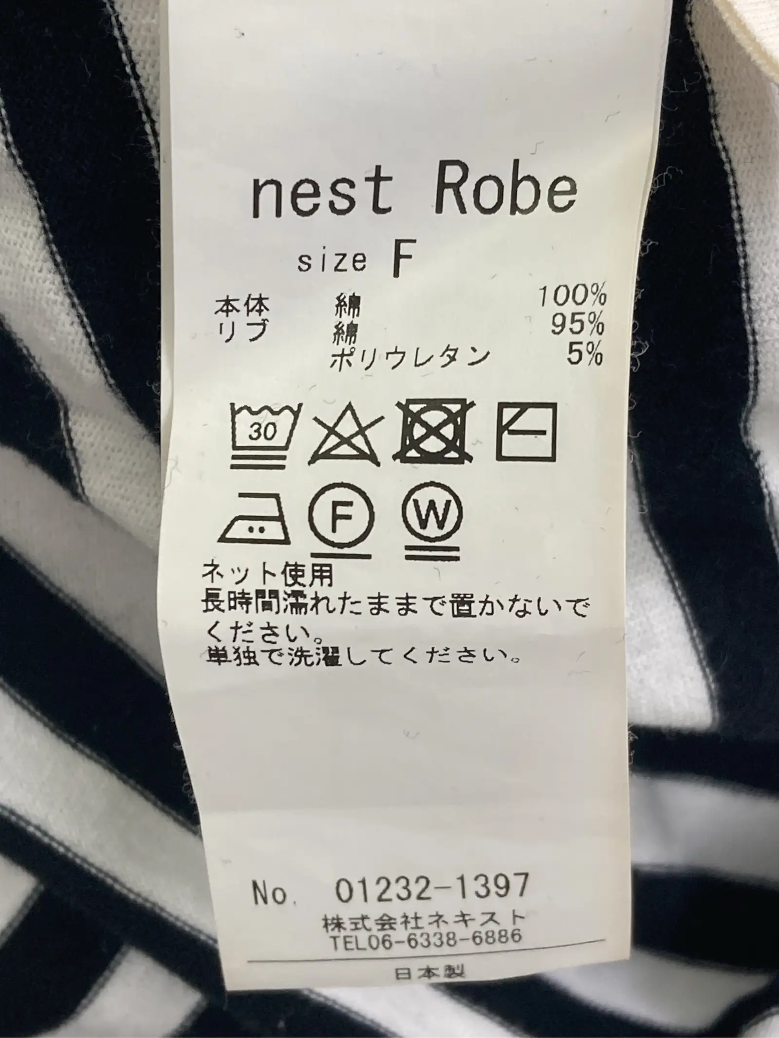 https://r2-worker.digdig.jp/product/1f21f562-911e-47b6-91ee-167e255dcf59/4e72c12b-dc0a-49ff-a771-f1d9e9ddaf3a