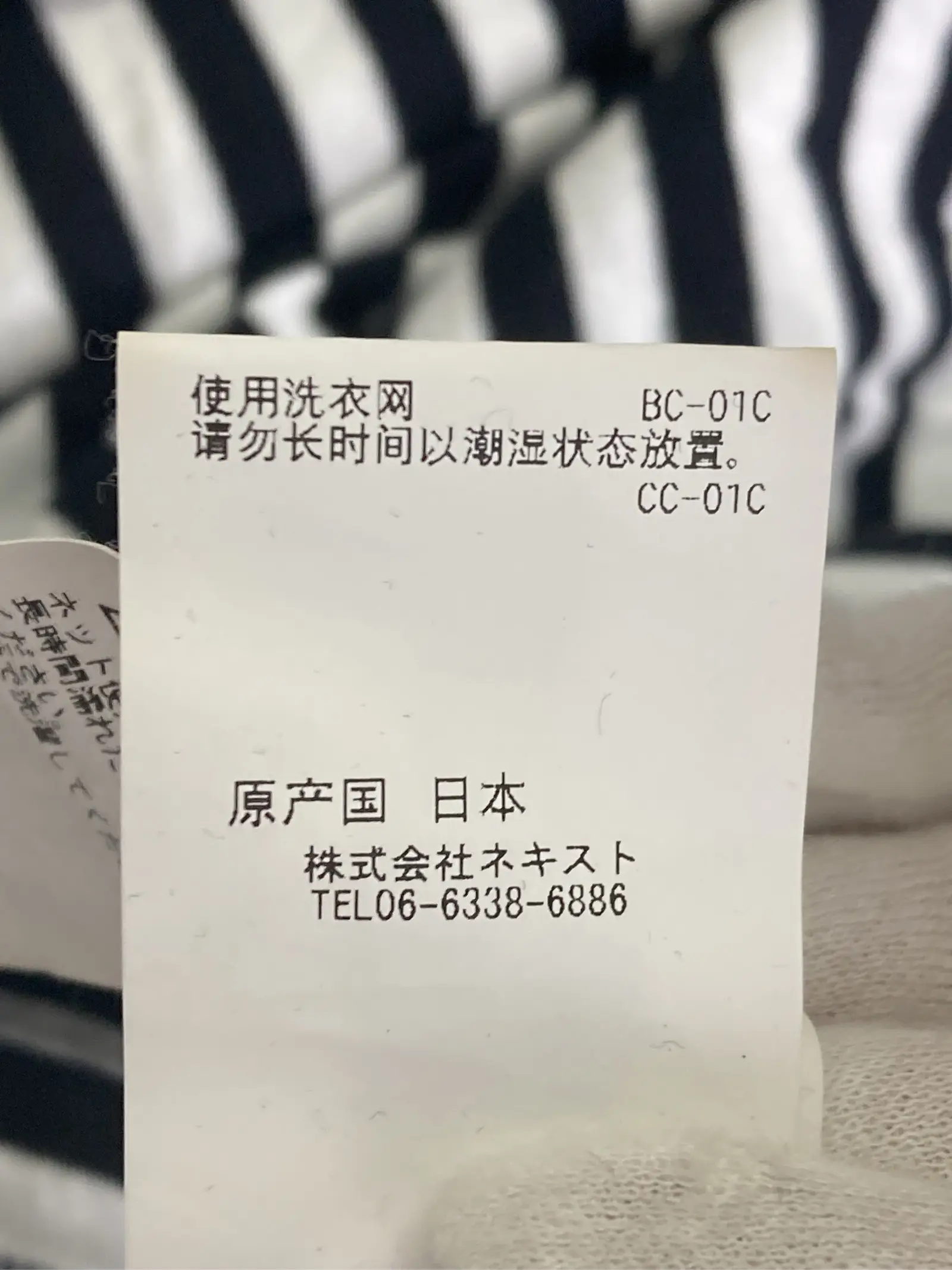 https://r2-worker.digdig.jp/product/1f21f562-911e-47b6-91ee-167e255dcf59/68615ed5-423f-4a97-aefb-a64734945b08