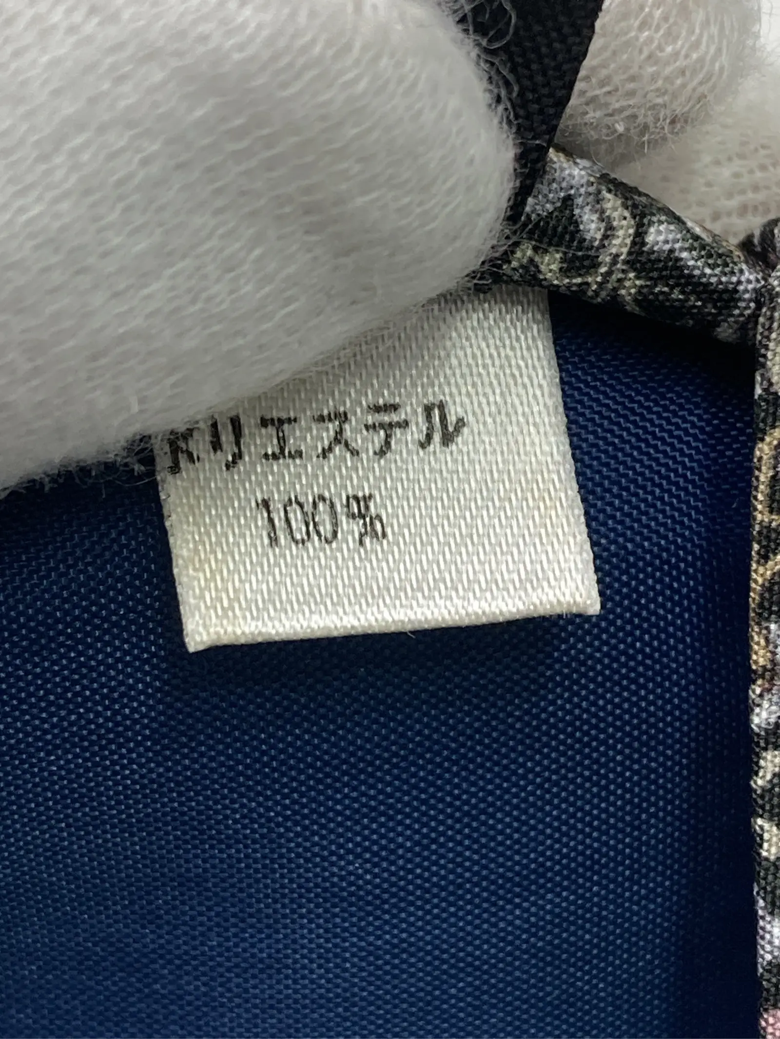https://r2-worker.digdig.jp/product/1f225844-f275-43a4-88d3-abd2dfa5149e/0a07a684-a781-48db-9907-f6132230362a