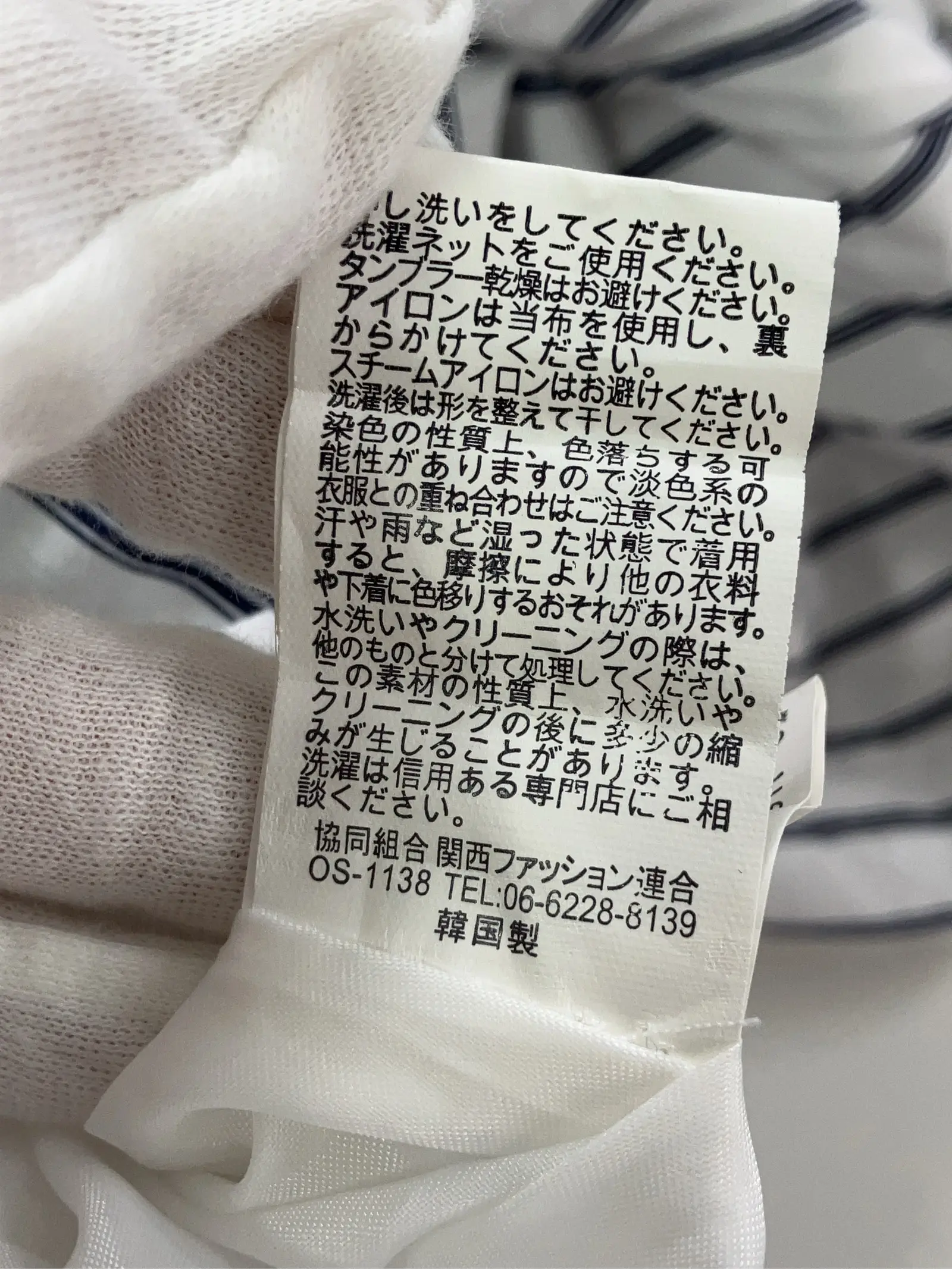 https://r2-worker.digdig.jp/product/1f239c15-43c5-4138-9ef6-658248eb0470/0406d2f2-8253-42a7-9900-fafd7c4acebe