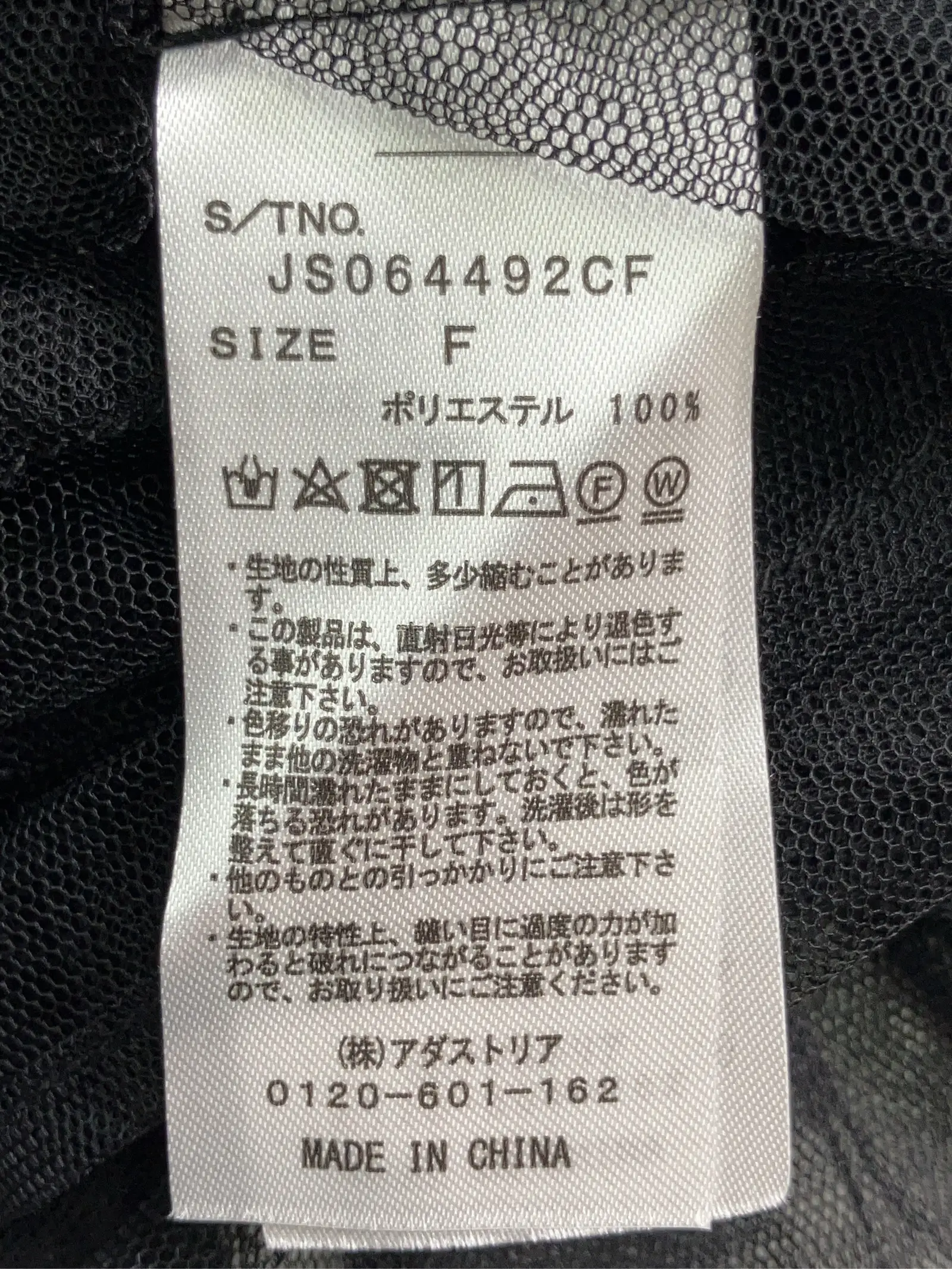 https://r2-worker.digdig.jp/product/1f23a11f-b018-477f-b68a-0b623464348c/06cb5439-a043-4394-8904-571b7ff44976