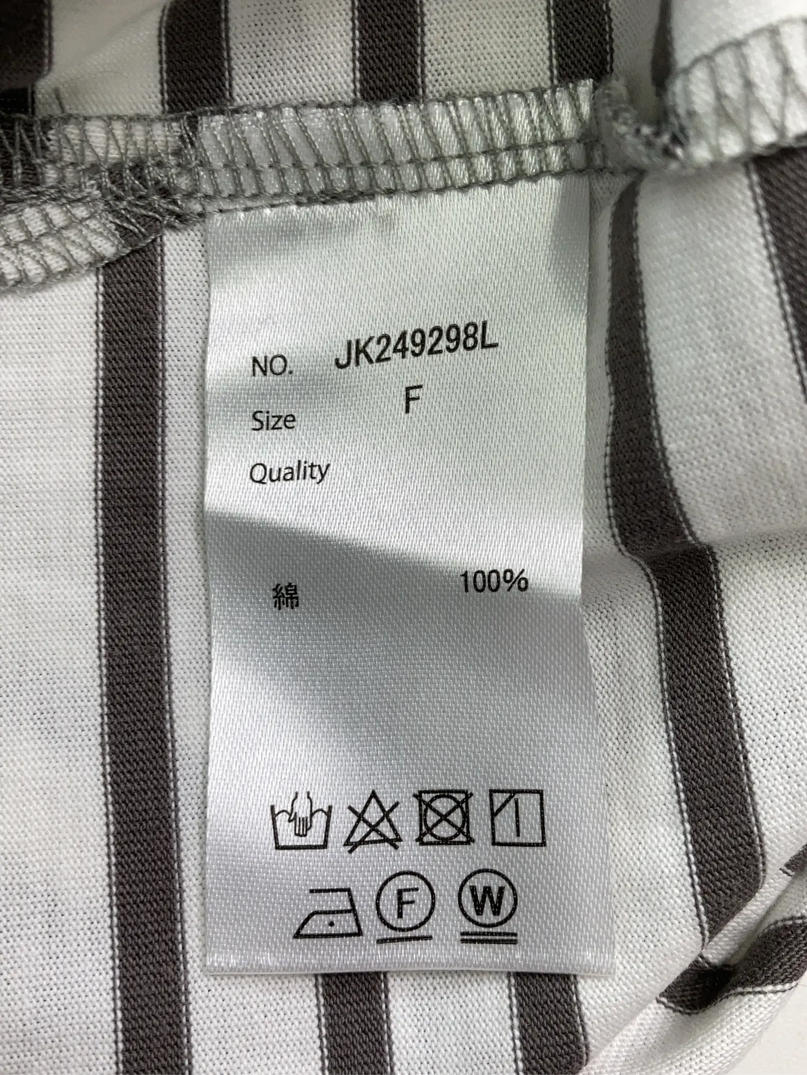 https://r2-worker.digdig.jp/product/1f250db4-ca8d-427a-838a-d85b74cddde5/67ec5e9a-1858-4955-98f7-7ec410943c64