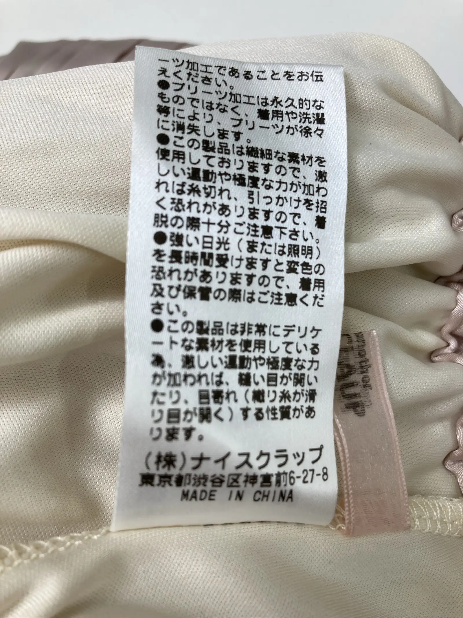 https://r2-worker.digdig.jp/product/1f26368d-4d98-42a2-9aed-2486f470407e/58782d3b-19e6-41af-95de-532a5fd63f1b