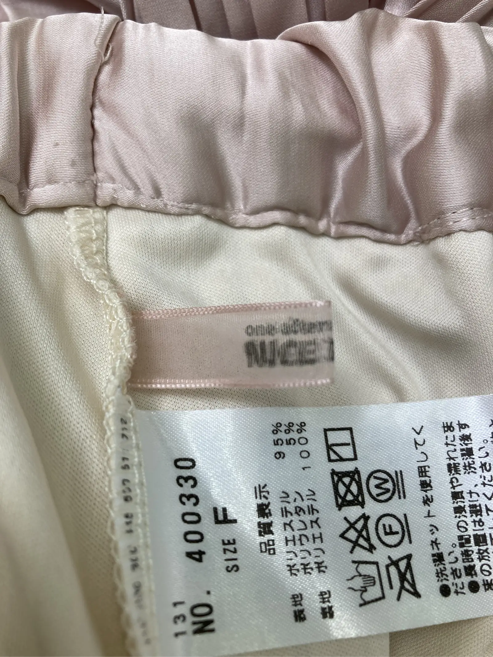 https://r2-worker.digdig.jp/product/1f26368d-4d98-42a2-9aed-2486f470407e/66109095-6f46-447f-a84f-76c18e73ae0b