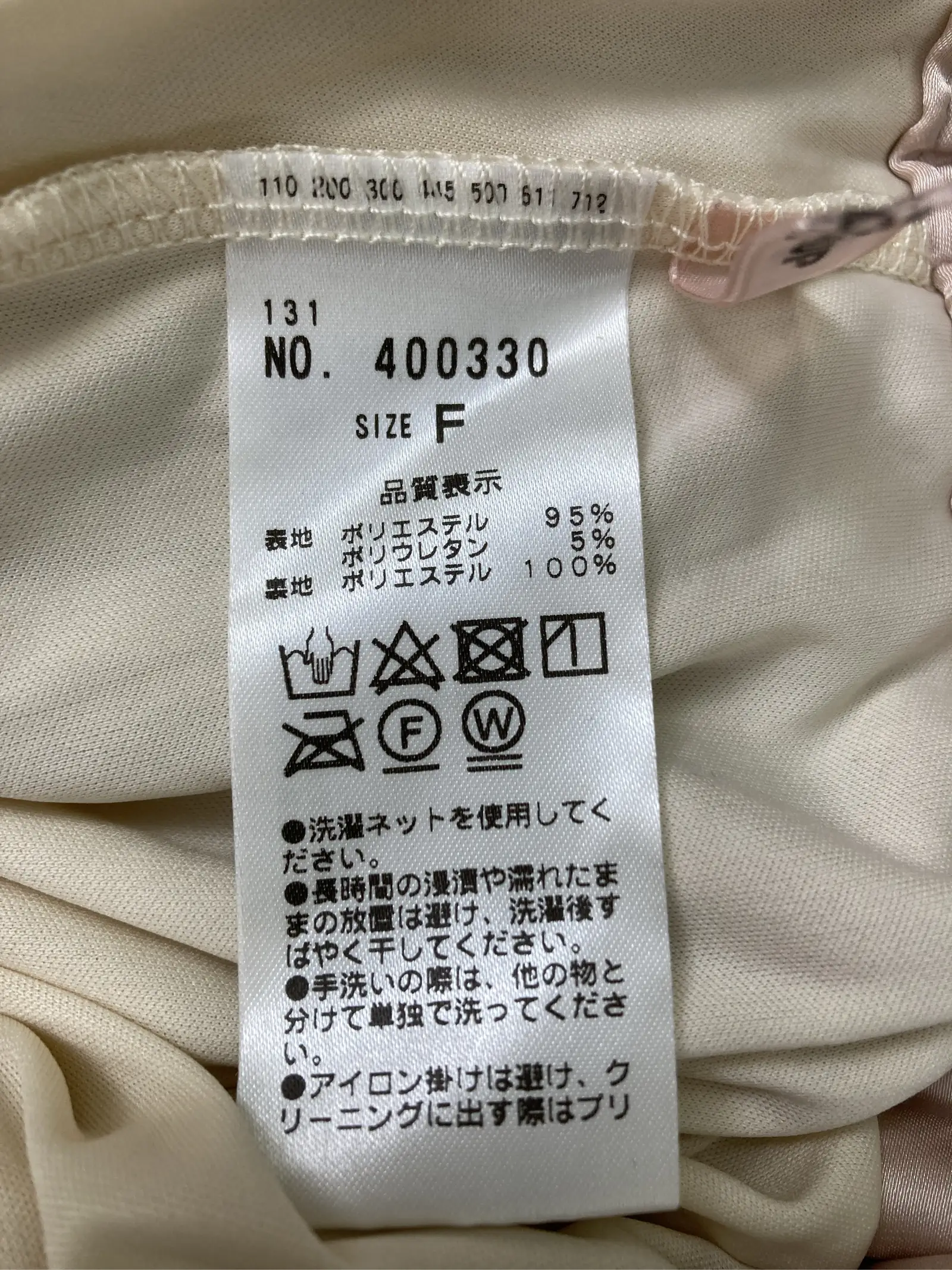 https://r2-worker.digdig.jp/product/1f26368d-4d98-42a2-9aed-2486f470407e/beab111f-95be-451c-9c15-96d4492ce151