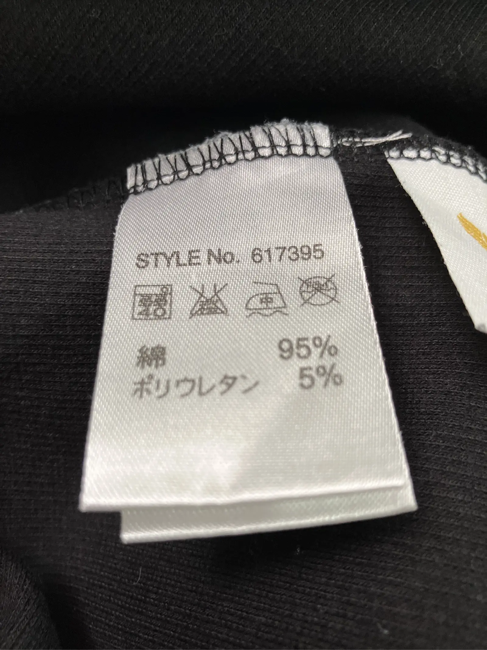 https://r2-worker.digdig.jp/product/1f270ea9-3f4e-4b70-aa7a-4ded3401b485/8dfb74cb-72f5-4954-9853-b3b381d23e04