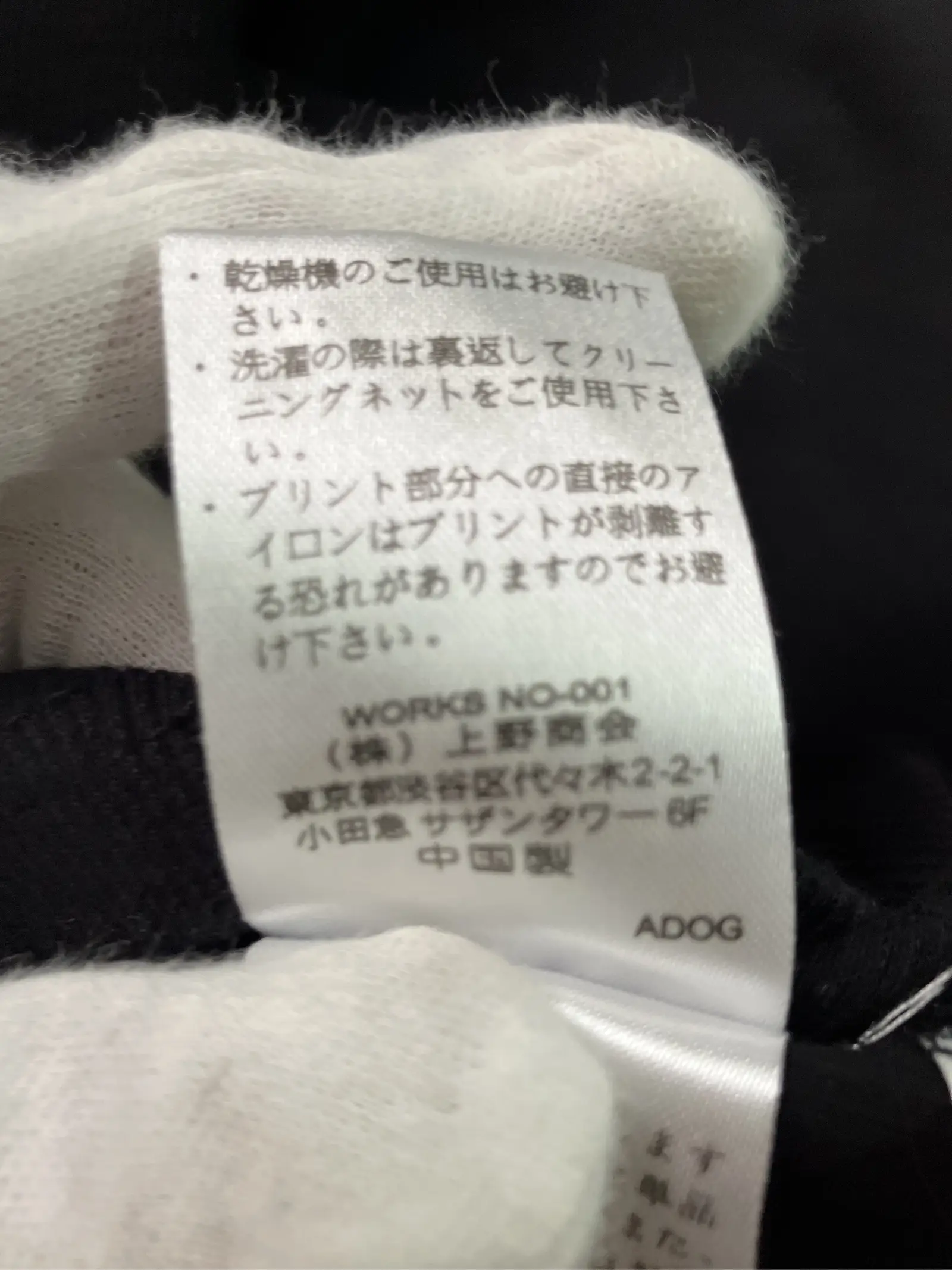 https://r2-worker.digdig.jp/product/1f270ea9-3f4e-4b70-aa7a-4ded3401b485/8ec80da2-6fdc-4cd4-9b06-b6506e8035b8