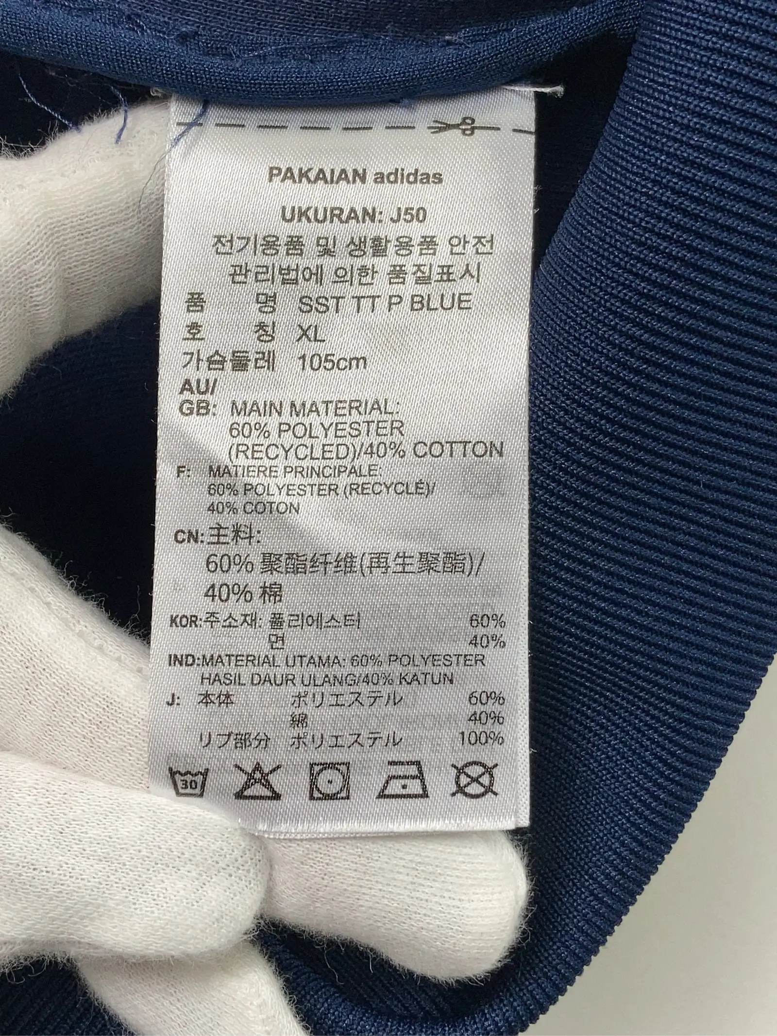 https://r2-worker.digdig.jp/product/1f27c7c2-7d90-46fd-9ac0-30c0d45a3b2e/2b3fc63a-8b0b-448b-a458-b06c904bf862
