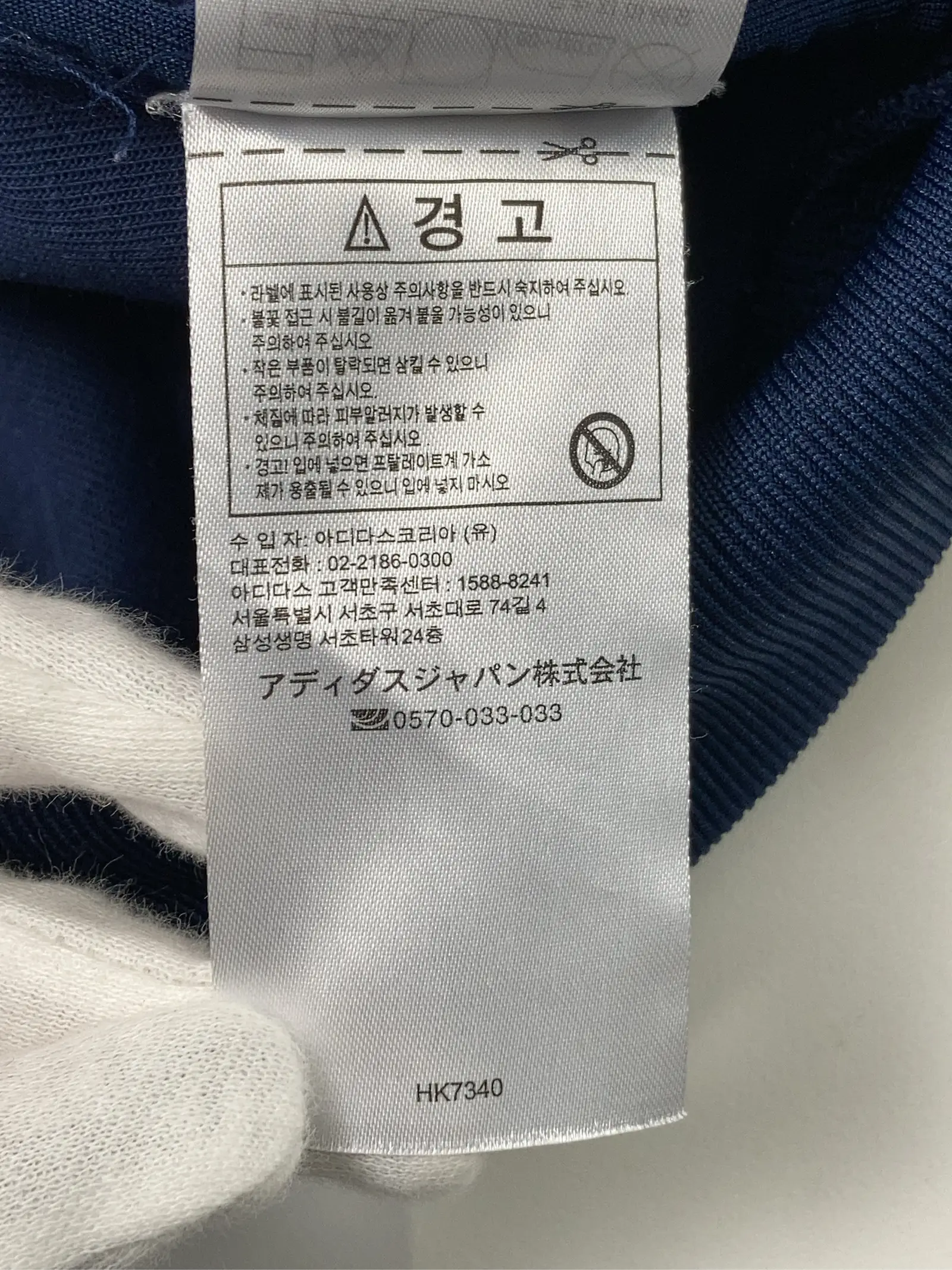 https://r2-worker.digdig.jp/product/1f27c7c2-7d90-46fd-9ac0-30c0d45a3b2e/44e8485a-3b48-4d86-8a20-12bc9102a134