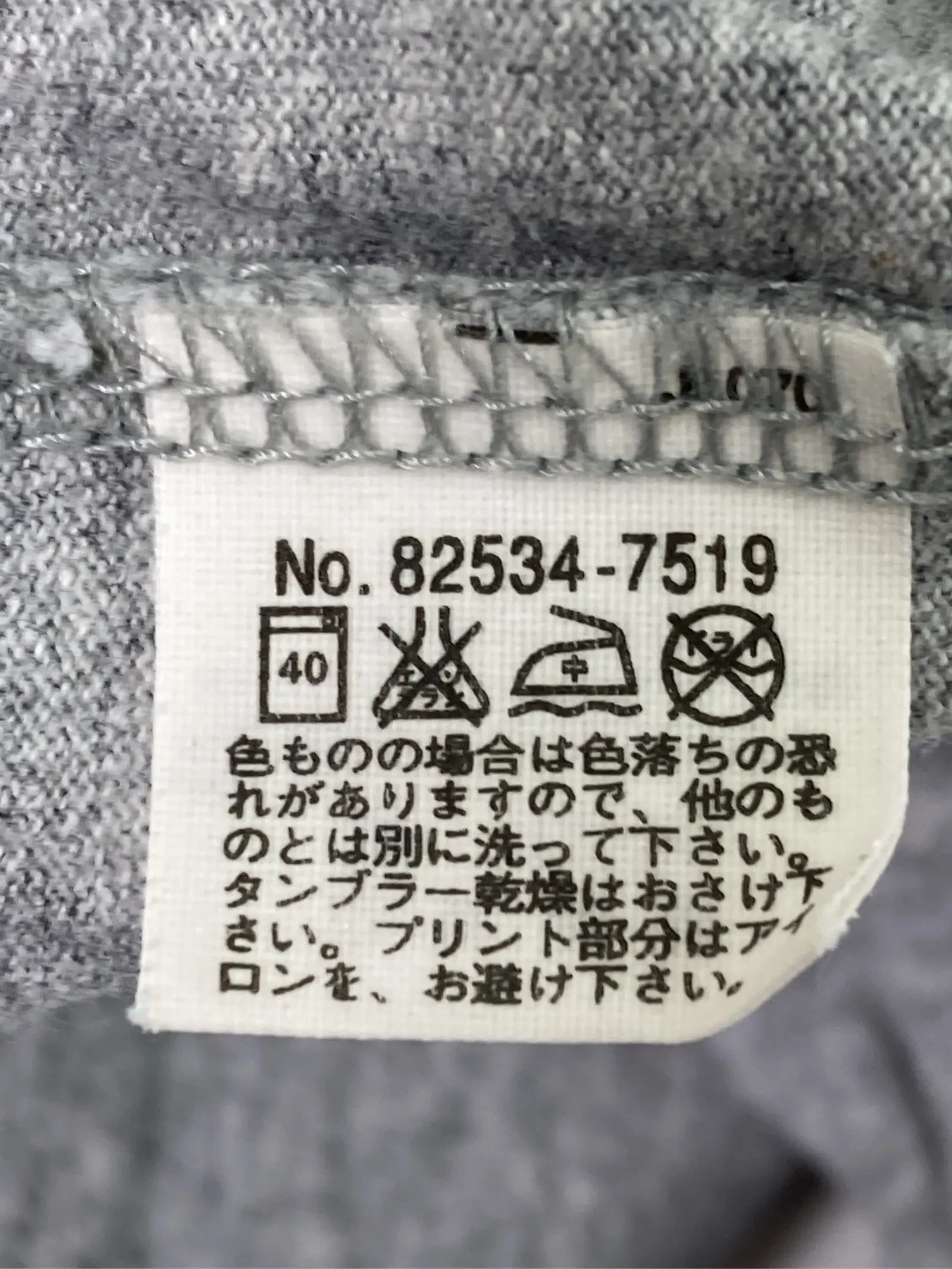 https://r2-worker.digdig.jp/product/1f28697e-4581-4eae-89f4-ffb411f34bde/e85dee52-2020-4690-9375-91c1f028be28