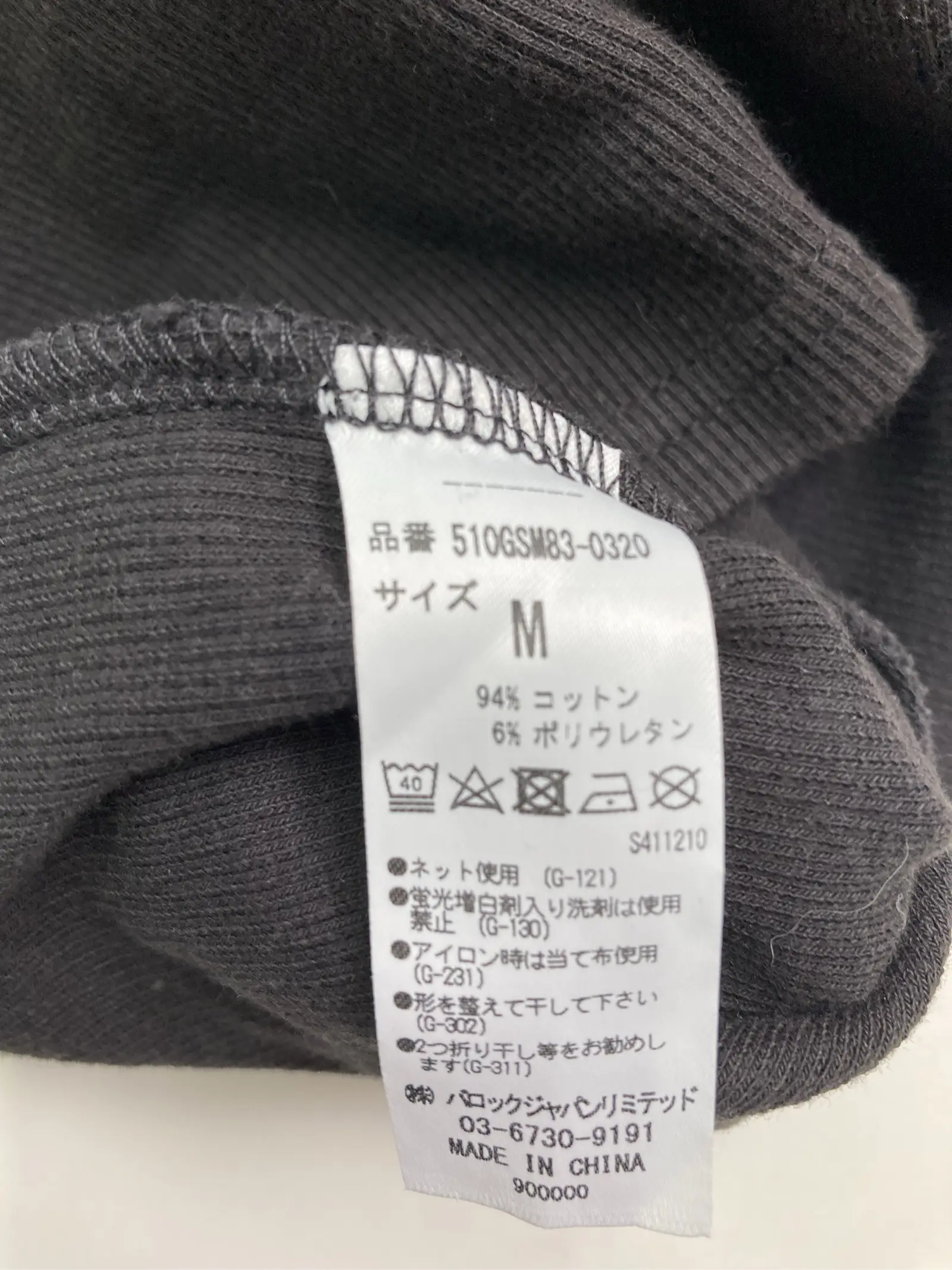 https://r2-worker.digdig.jp/product/1f286f59-8f6a-45d5-9d2c-64dd444af095/6dd660cd-f1c4-49d3-97a9-620bee89a74d