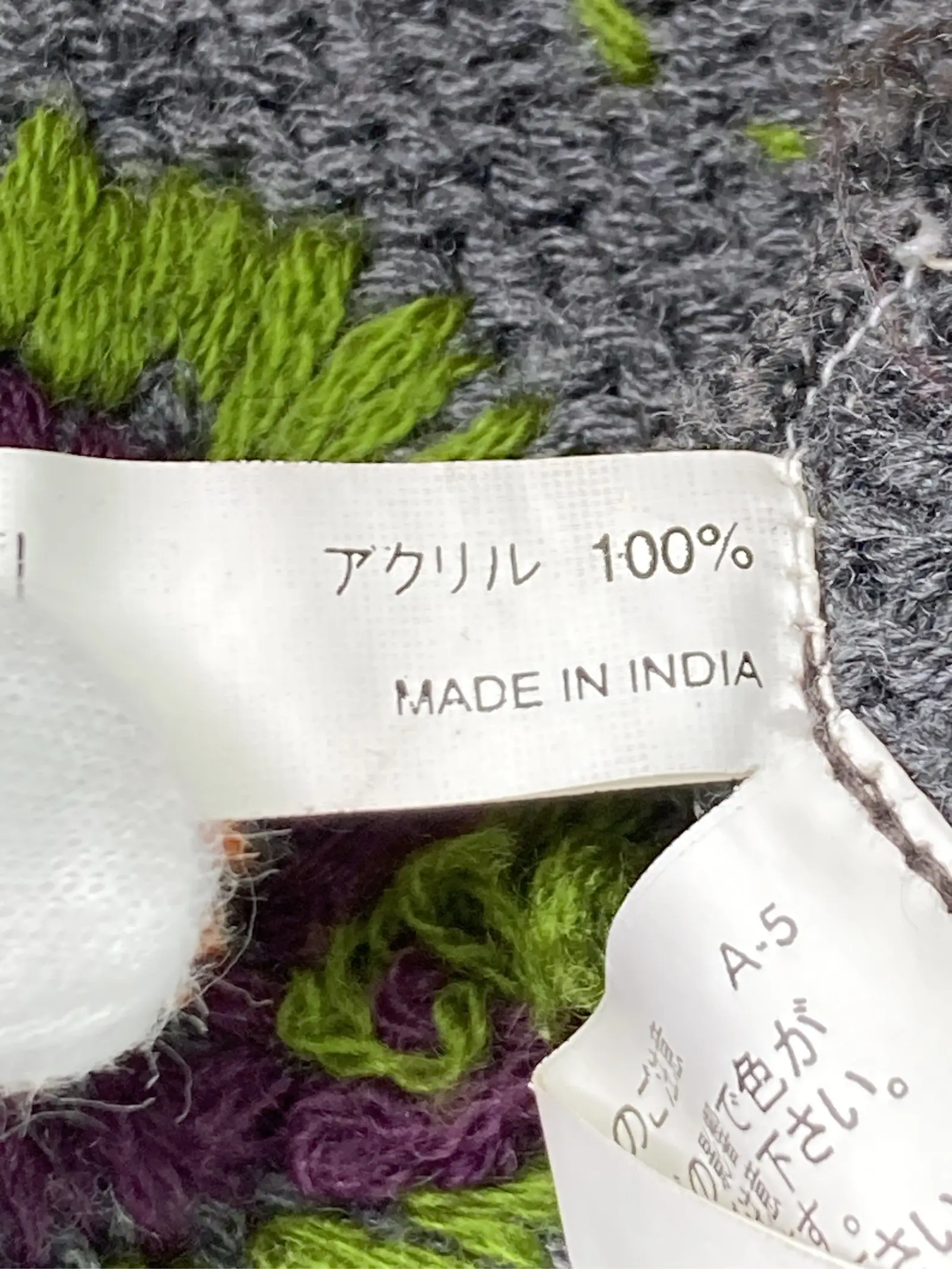 https://r2-worker.digdig.jp/product/1f28ad77-8eb2-426d-be9e-1010fe9be636/1c639113-842b-4bb2-b628-eae0a2394df1