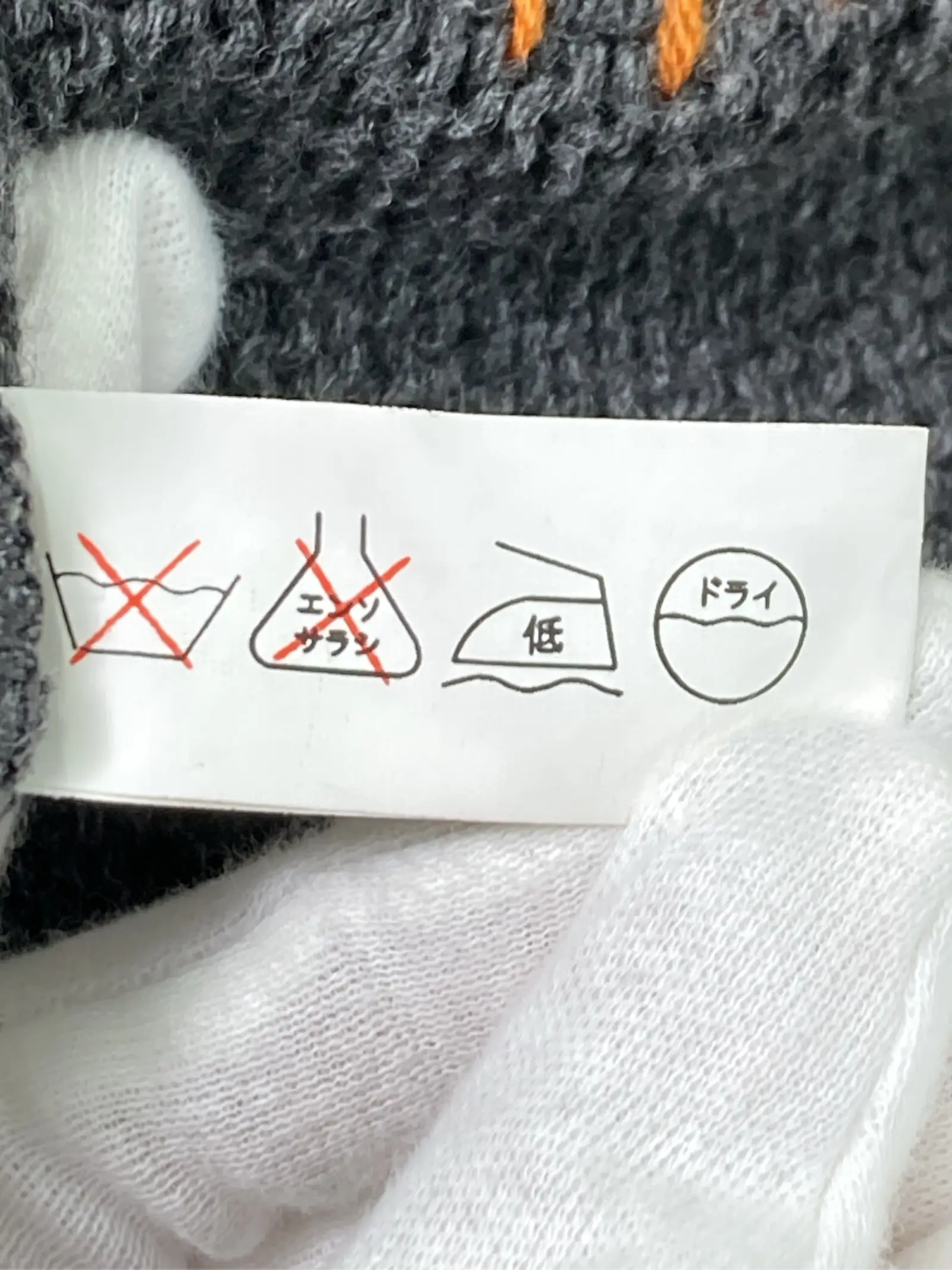 https://r2-worker.digdig.jp/product/1f28ad77-8eb2-426d-be9e-1010fe9be636/c38e4aa0-c094-40f5-a587-adb141bc4df4