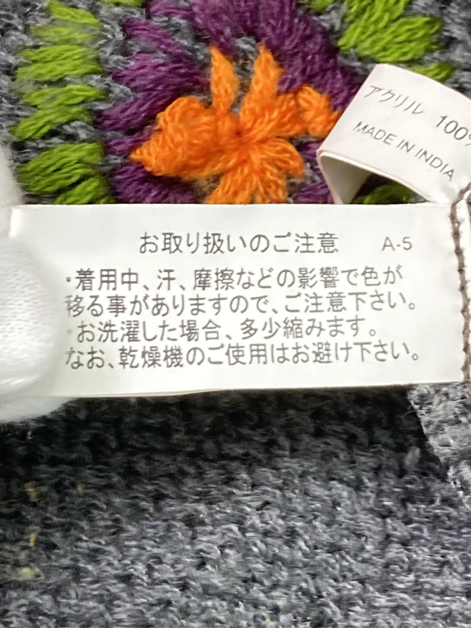 https://r2-worker.digdig.jp/product/1f28ad77-8eb2-426d-be9e-1010fe9be636/cf51008d-24a7-4a68-974e-d826c62f8e83