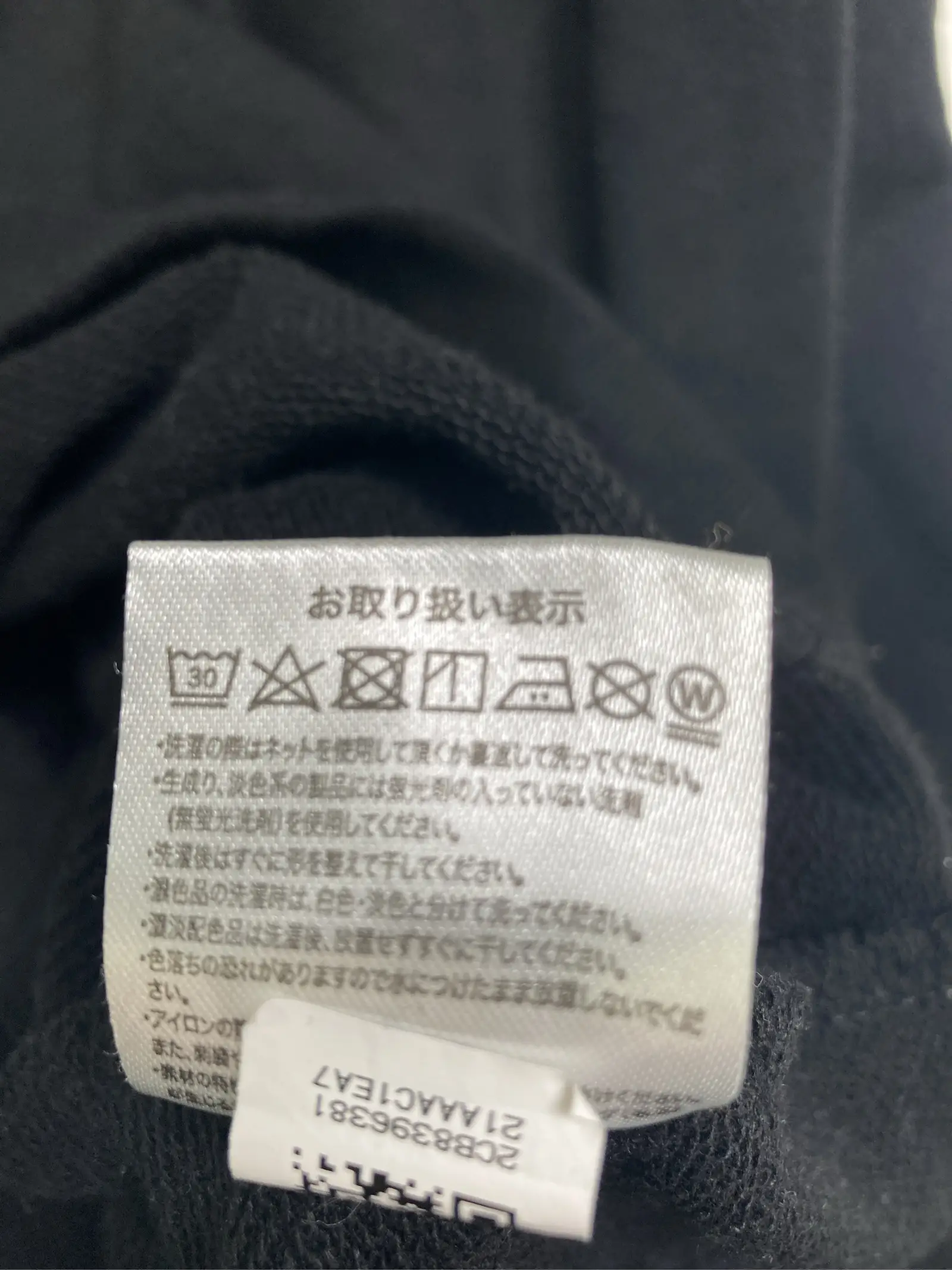 https://r2-worker.digdig.jp/product/1f296d78-0f9b-468a-abcd-d985799b8db1/324386d9-7b1f-4e28-a328-5f6e4f9bdd1b