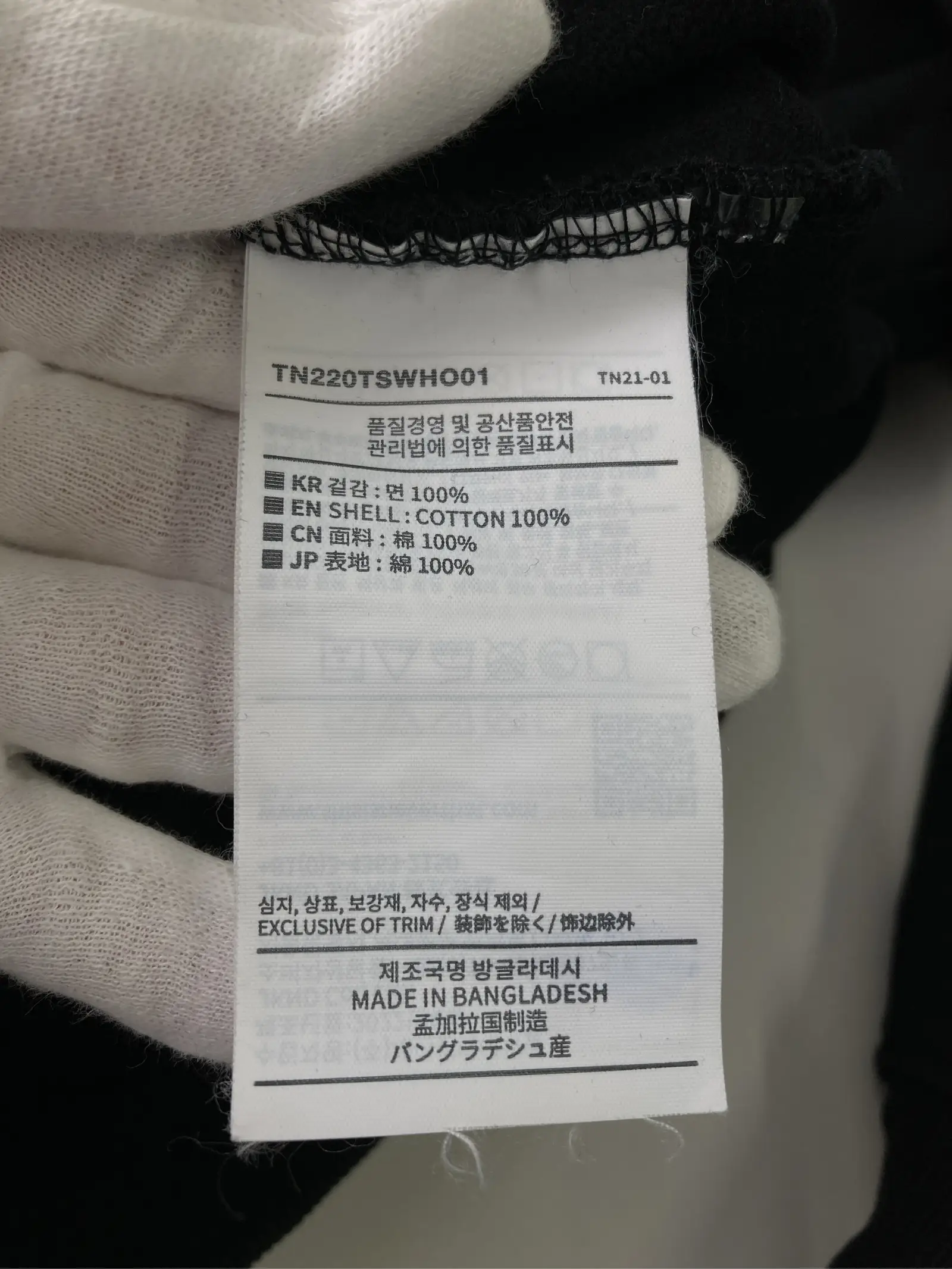 https://r2-worker.digdig.jp/product/1f2b856f-198a-443c-84d4-f79815ec0420/63ef1495-9802-4d5f-a8b5-f68e9a6050b8