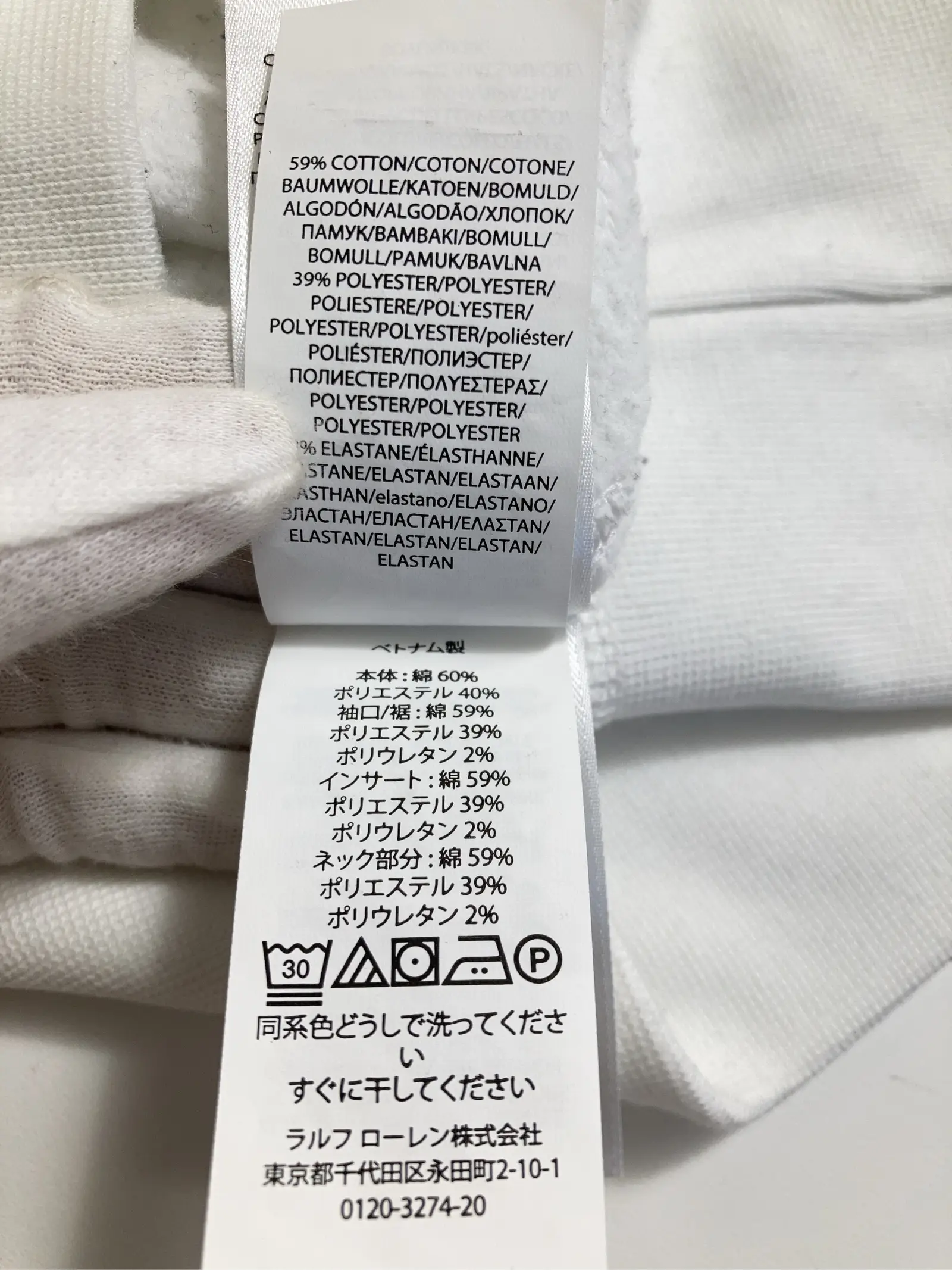 https://r2-worker.digdig.jp/product/1f2c74ac-06fd-4be7-8c73-1fea5ed56ed5/bc7c7143-9f54-4a34-a48e-51fbe222cef8