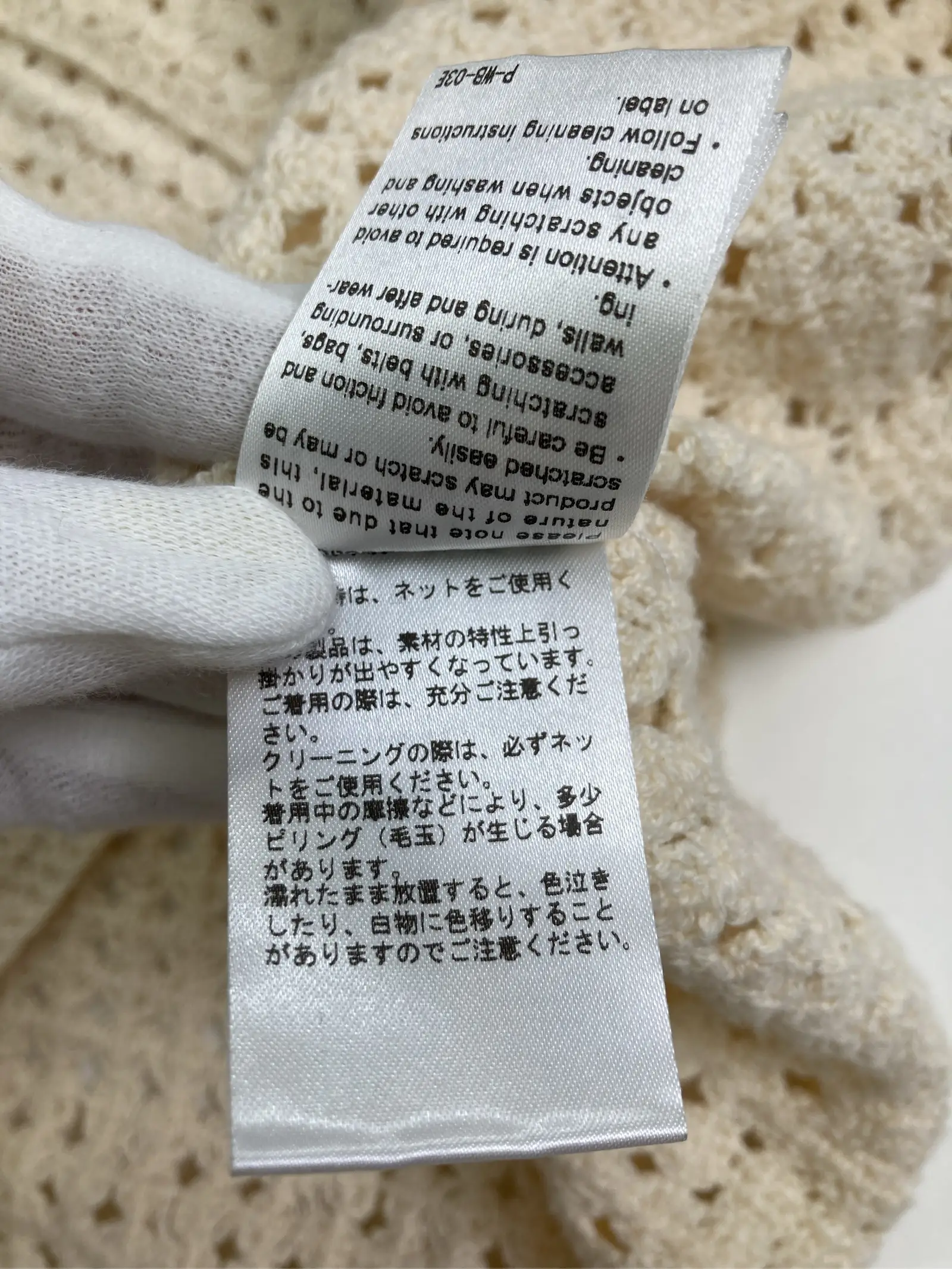 https://r2-worker.digdig.jp/product/1f2ccf4c-79f5-4265-aec9-05f21dffab4a/5d5a0e3c-3dd1-4839-a769-ba6d4c1e0c9a