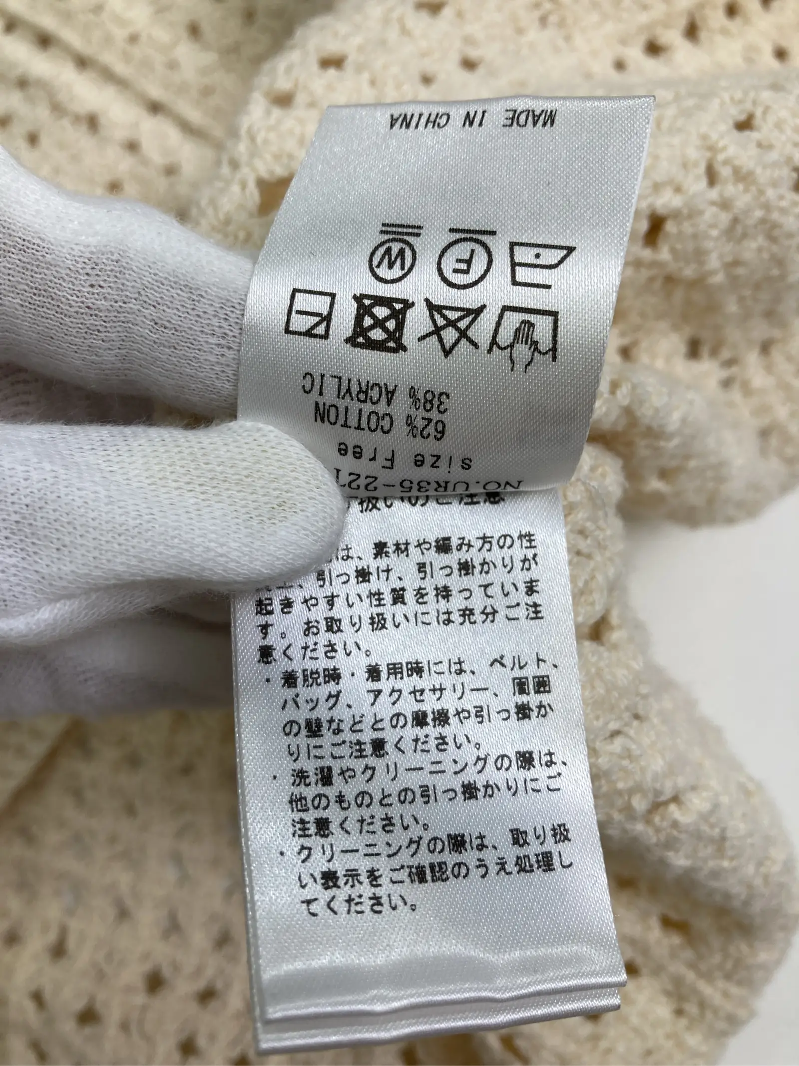 https://r2-worker.digdig.jp/product/1f2ccf4c-79f5-4265-aec9-05f21dffab4a/fc8b1320-74ff-40d4-9866-9fda5699c3a0