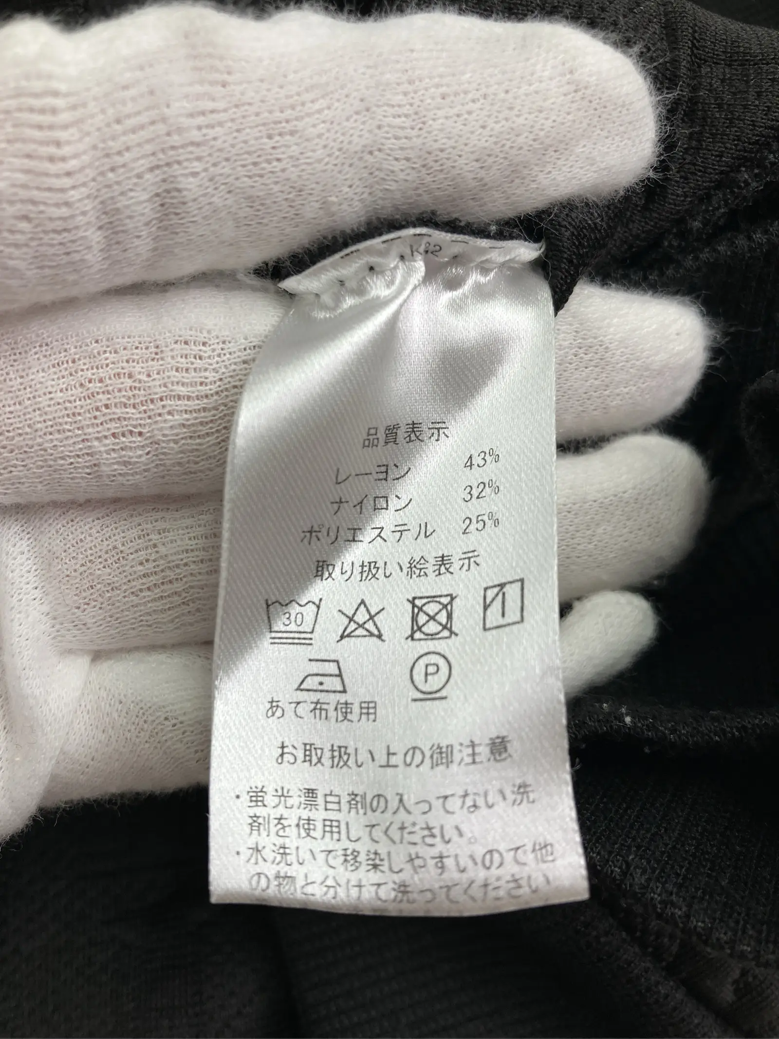 https://r2-worker.digdig.jp/product/1f2cd731-f21b-44e1-a1e9-38217a17b687/3788a3a0-aca8-4989-9e5c-b4d21567e133