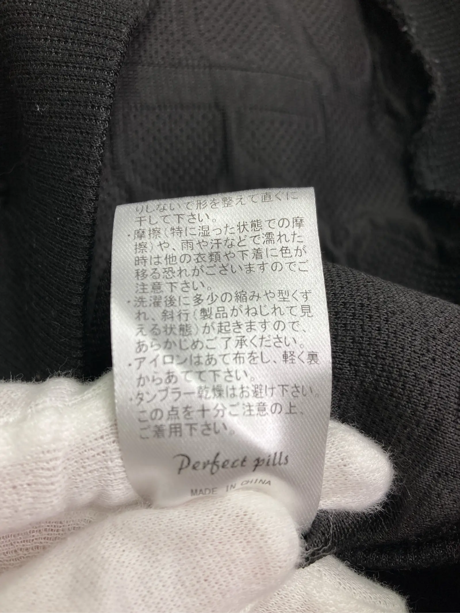 https://r2-worker.digdig.jp/product/1f2cd731-f21b-44e1-a1e9-38217a17b687/97ee5b99-57ff-4b39-b694-920bb760043b