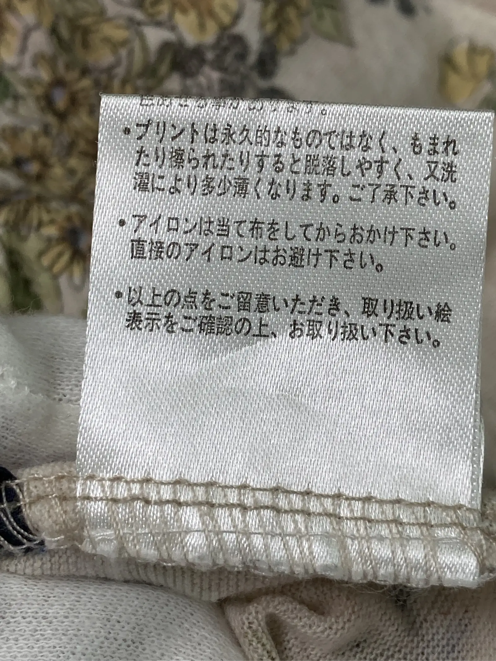 https://r2-worker.digdig.jp/product/1f2d7dd2-6379-4f6b-b3eb-2a5925ddc19f/1a145fa1-8824-4f6c-a44b-6b137856594b