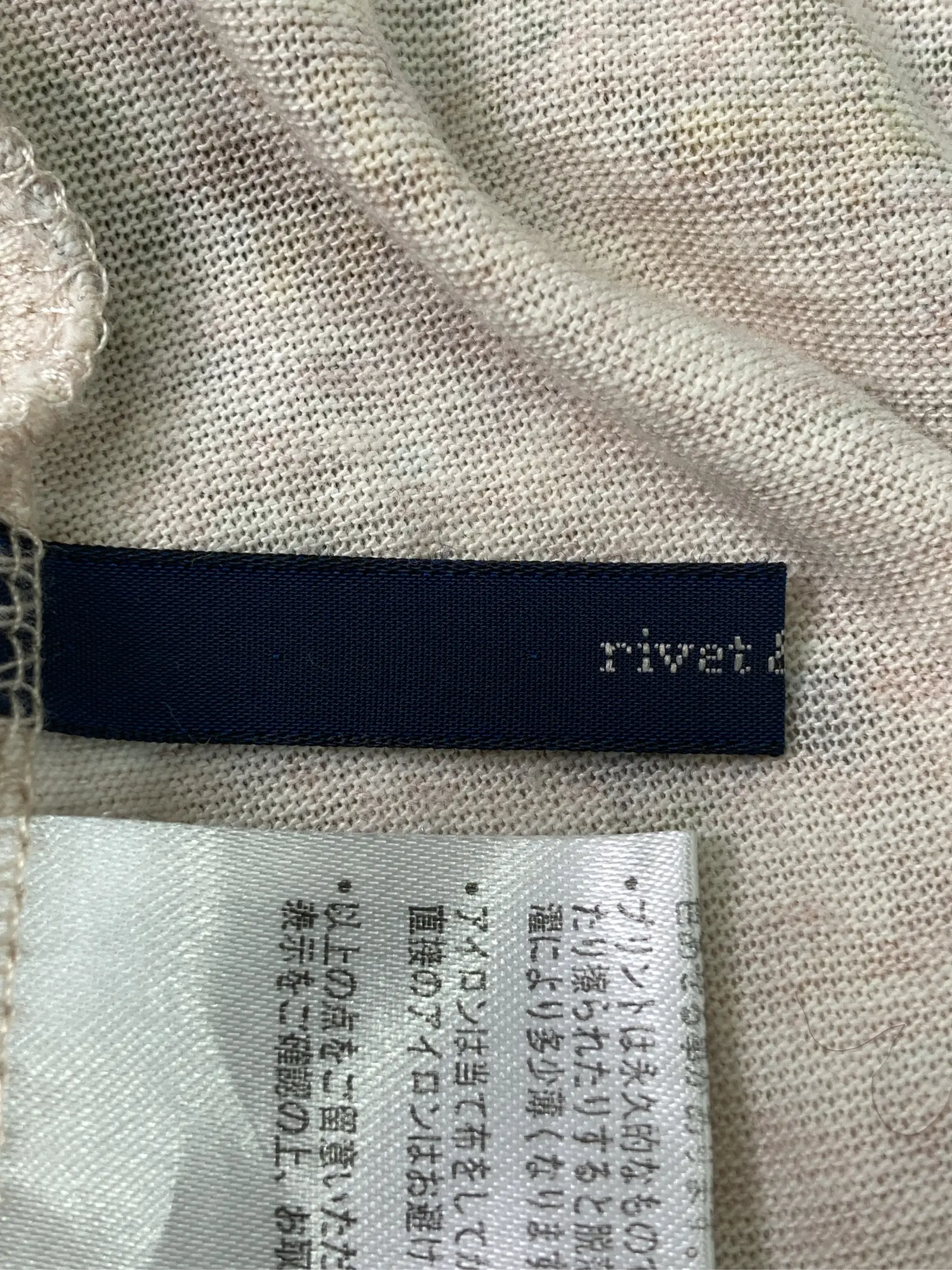 https://r2-worker.digdig.jp/product/1f2d7dd2-6379-4f6b-b3eb-2a5925ddc19f/63917198-ea7d-4477-b6b0-24af6103acd5