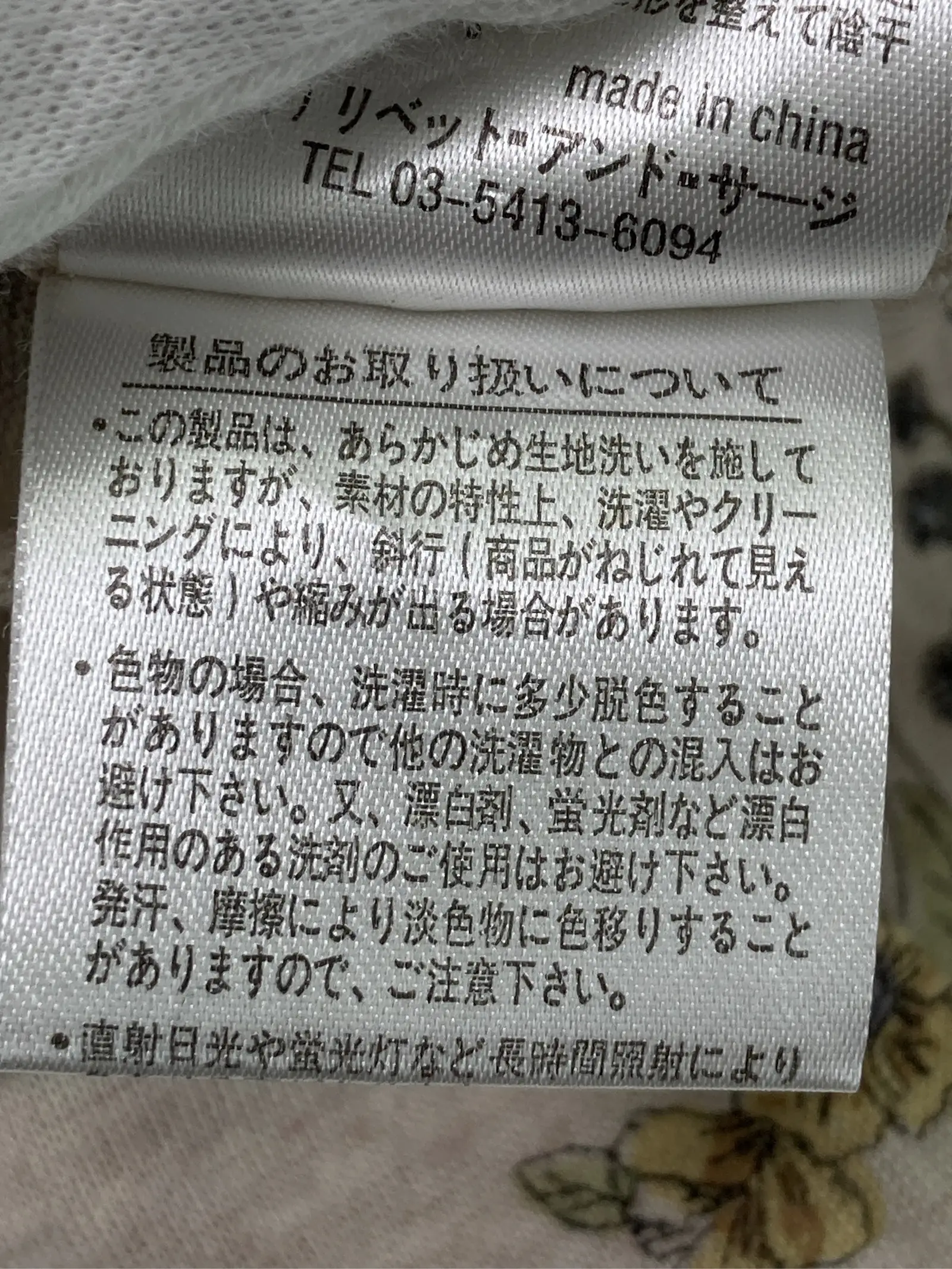 https://r2-worker.digdig.jp/product/1f2d7dd2-6379-4f6b-b3eb-2a5925ddc19f/9f5e17e4-bc0a-4ce7-9caa-33dfe59bec46
