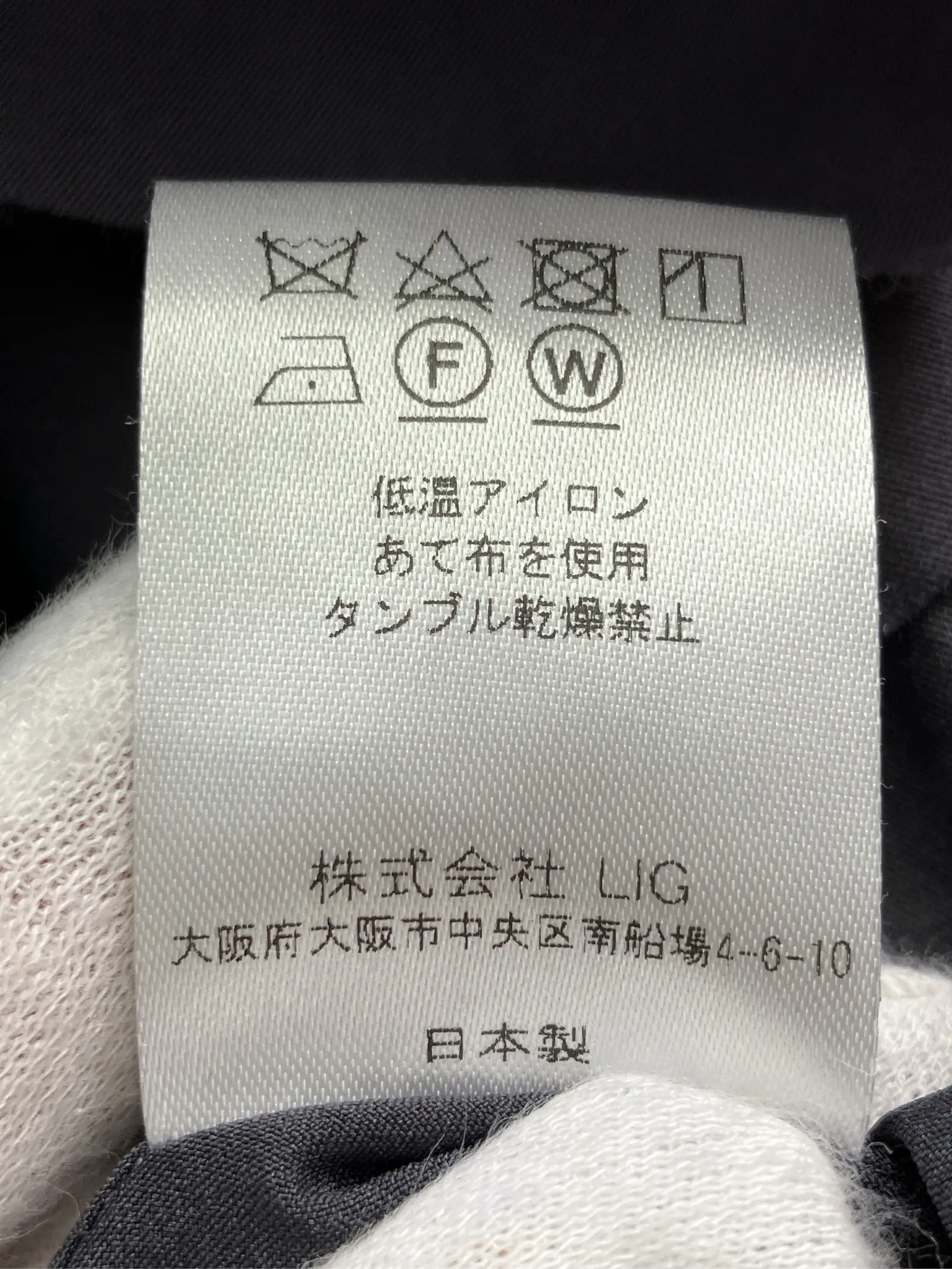 https://r2-worker.digdig.jp/product/1f301c34-80ba-4ada-8438-7e08af974952/25329c33-a505-4d2c-a523-3416fba8570f