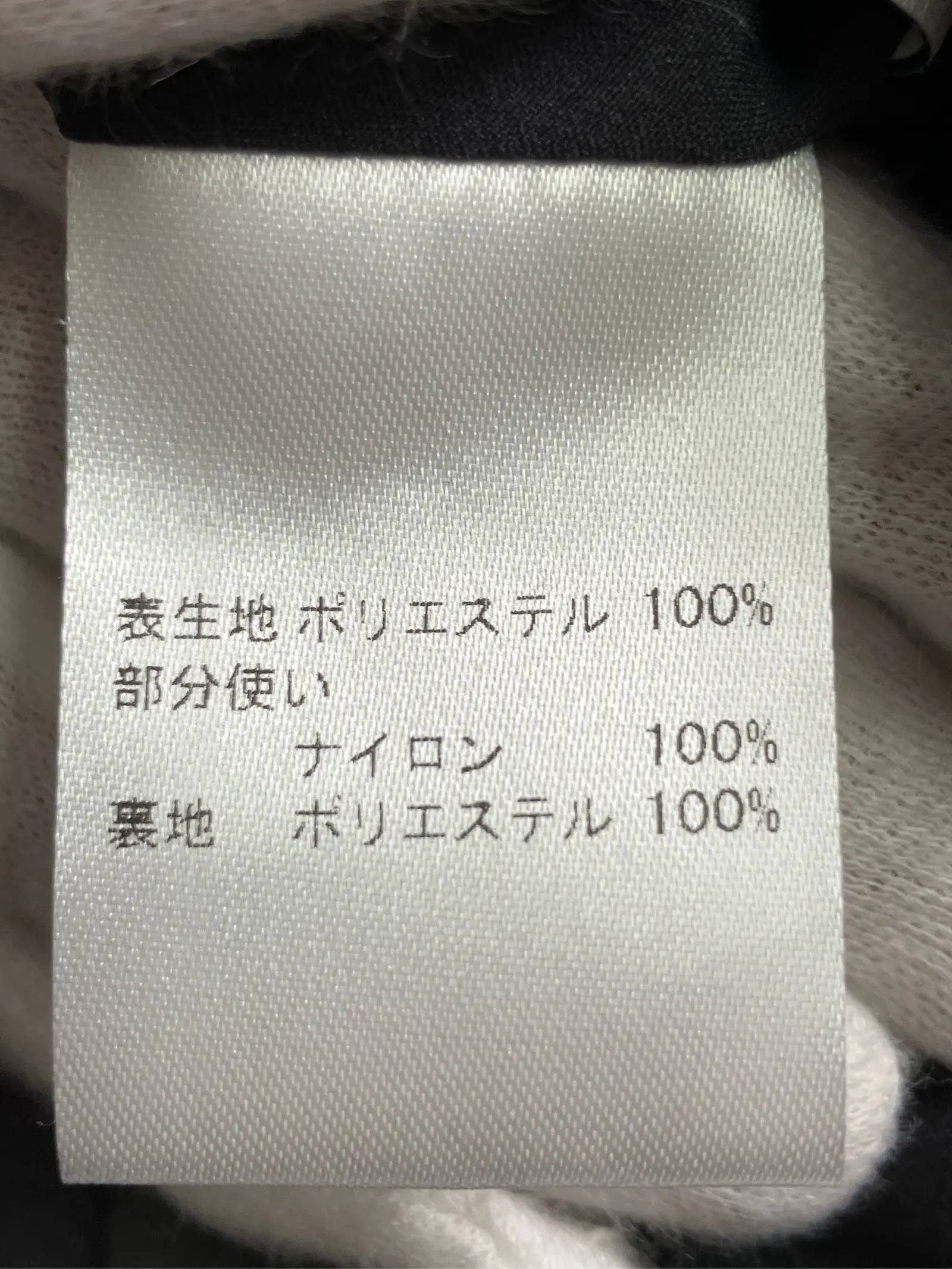 https://r2-worker.digdig.jp/product/1f301c34-80ba-4ada-8438-7e08af974952/b404ff7e-3a0a-4d18-98ae-a7b36fbd1845