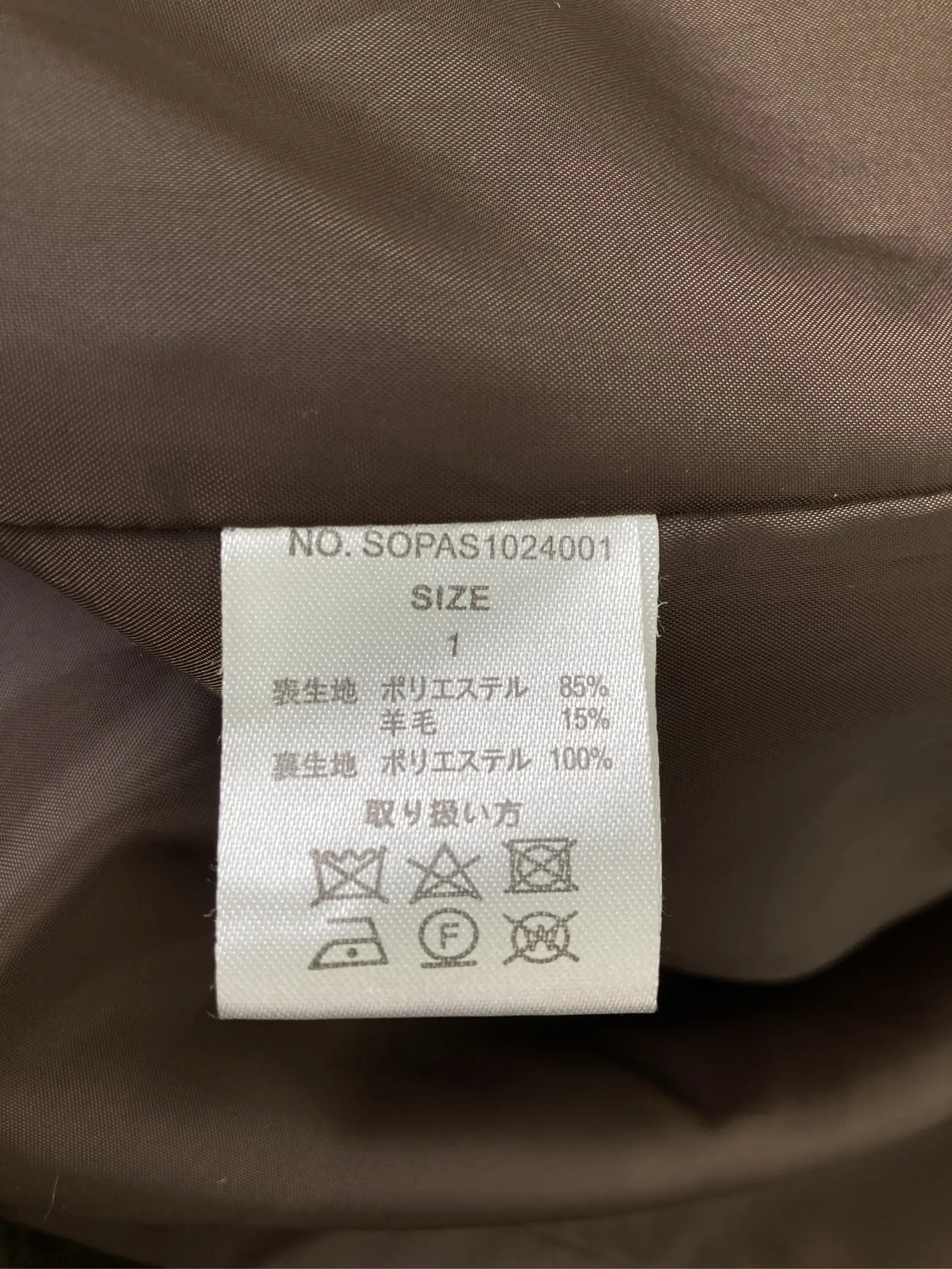 https://r2-worker.digdig.jp/product/1f309cfe-7f1b-4abd-bf6f-ca1d92ed54ba/2ed41884-238b-4a3c-a531-c920c830c5b0