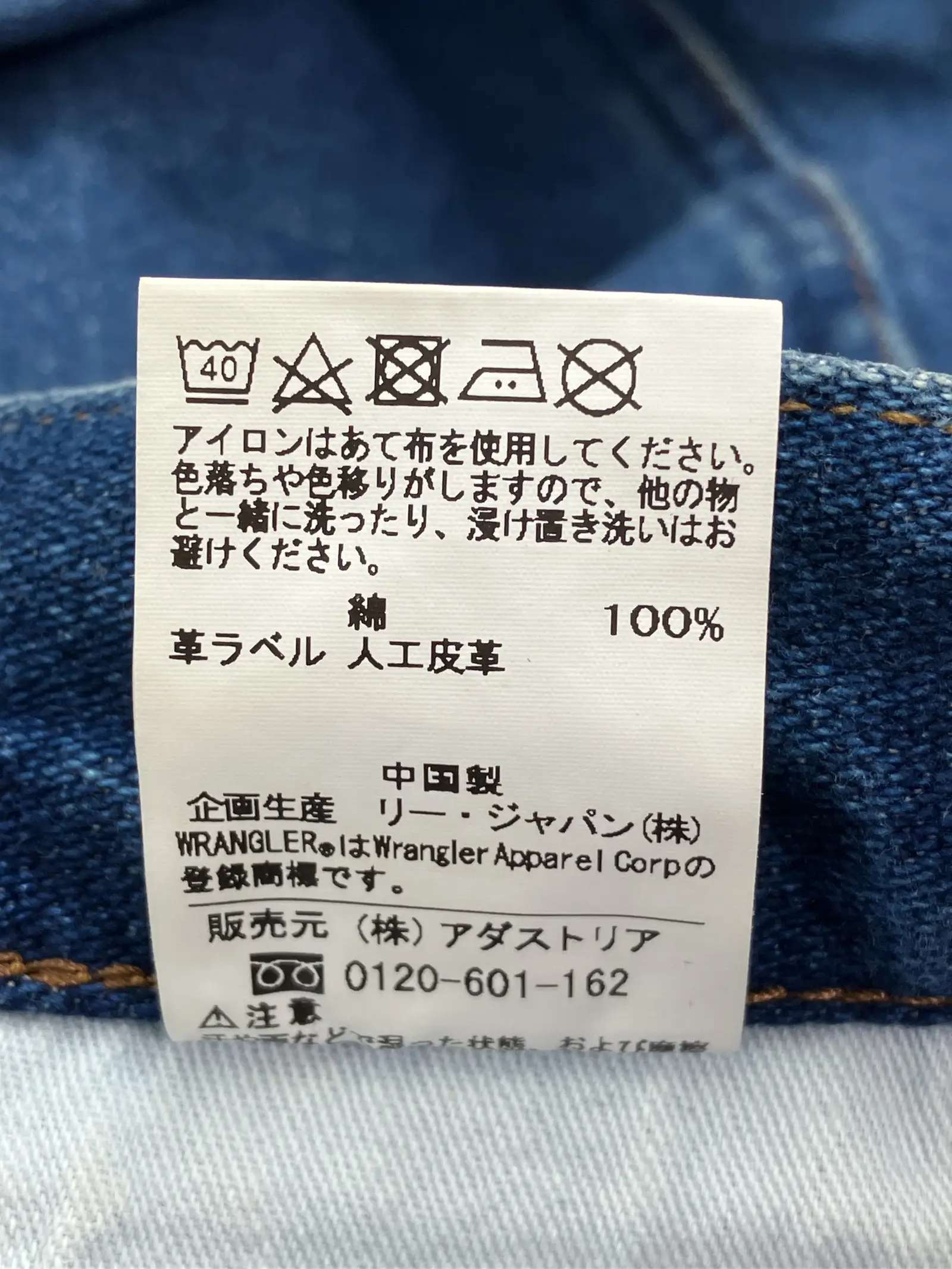 https://r2-worker.digdig.jp/product/1f316f0f-59f0-4e3d-a2da-261ec2e35512/3d649a53-7152-45a6-9ce3-76459cf39ca7