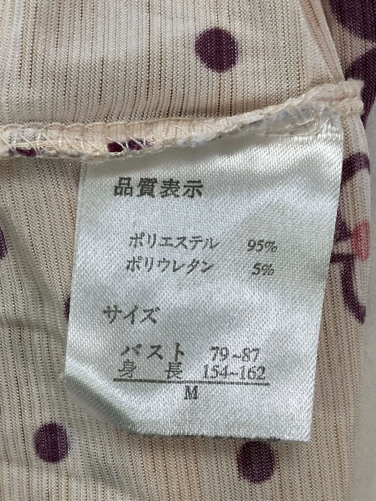 https://r2-worker.digdig.jp/product/1f317158-44c4-4c74-af4b-c01f958c7b87/209afdfd-ba97-4d03-8b65-7d791f586c49